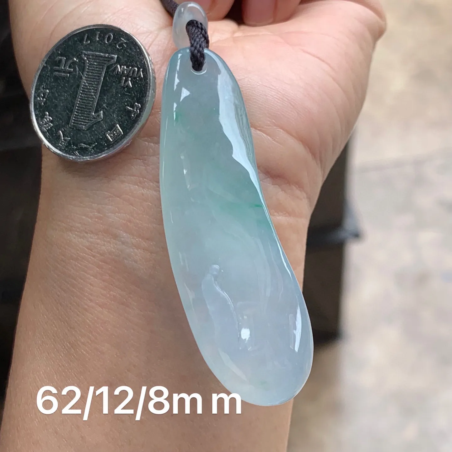 冰种悟道 水润光泽