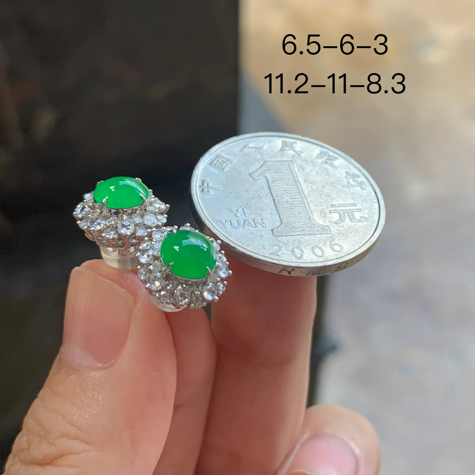 金镶钻·冰阳绿蛋面耳钉