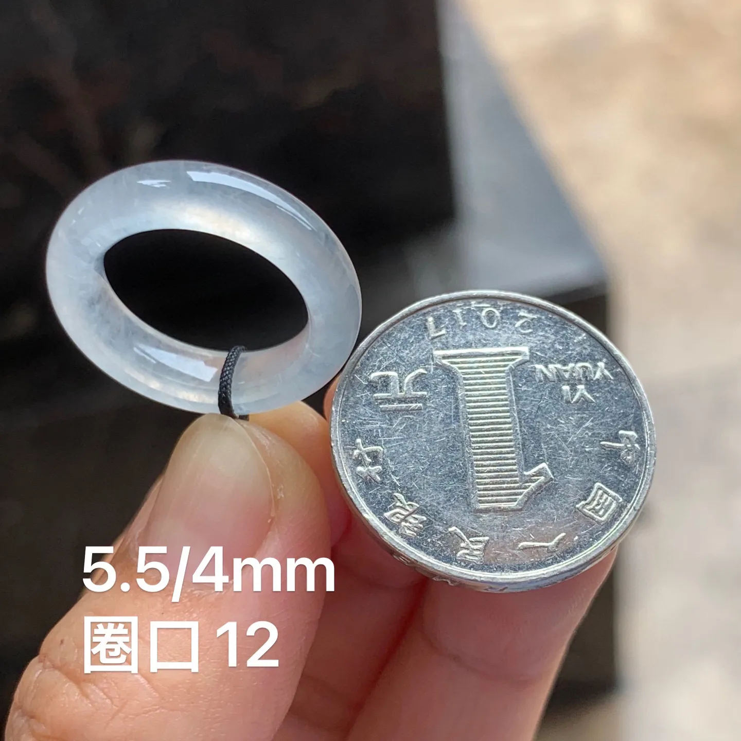 白冰指环 冰透干净