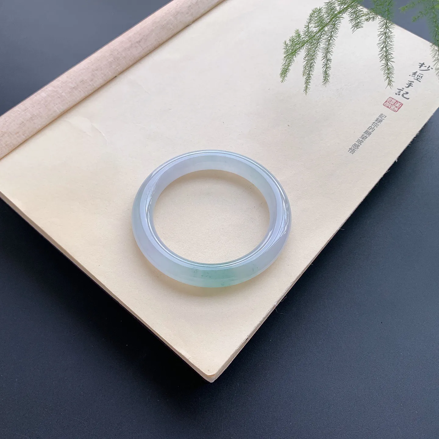 56圈口冰种飘花圆条手镯 尺寸：56-10.3，无纹裂，水润起胶，优雅迷人