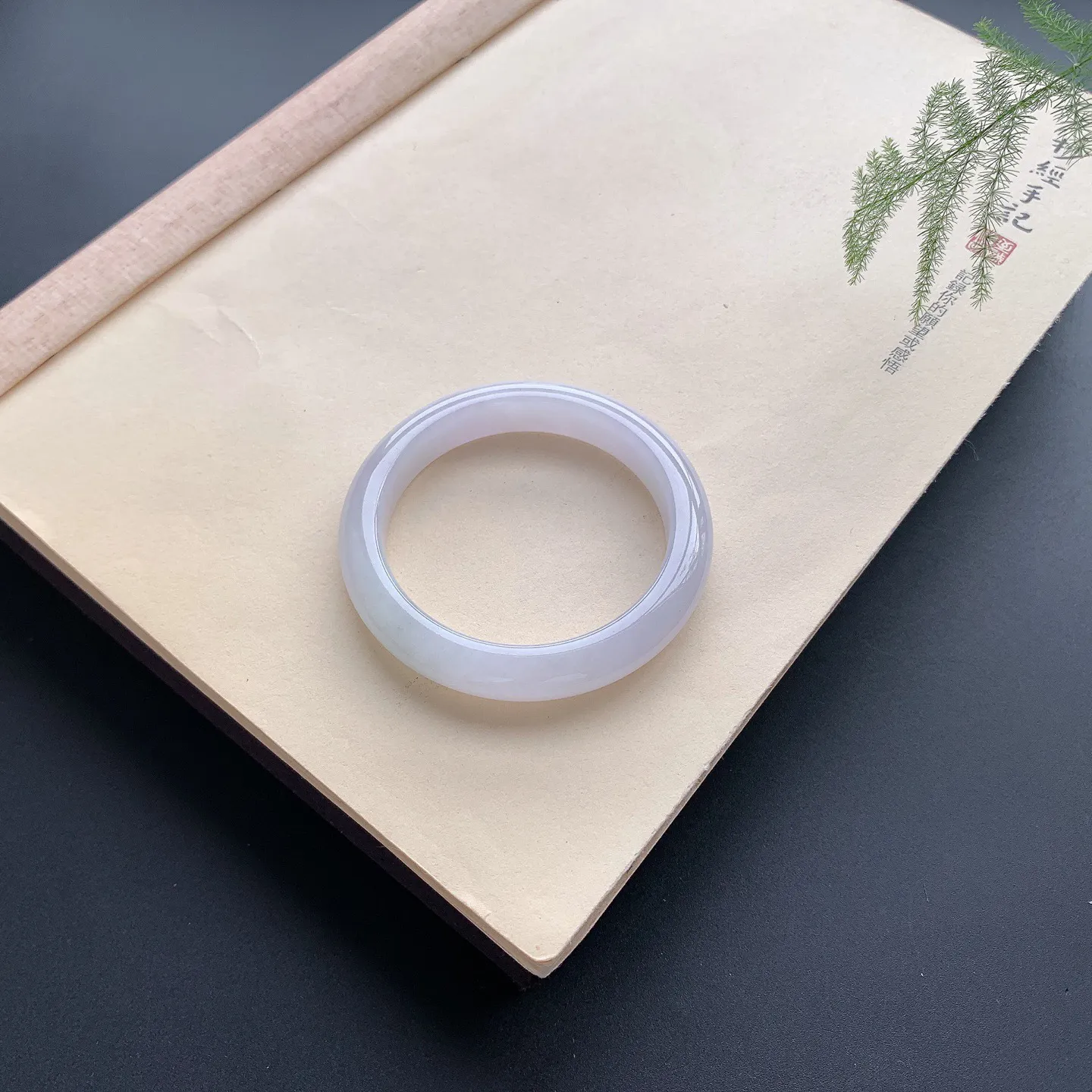 53圈口细糯正圈手镯 尺寸：53-10.8-8.5，无纹裂，细腻釉洁，清爽干净