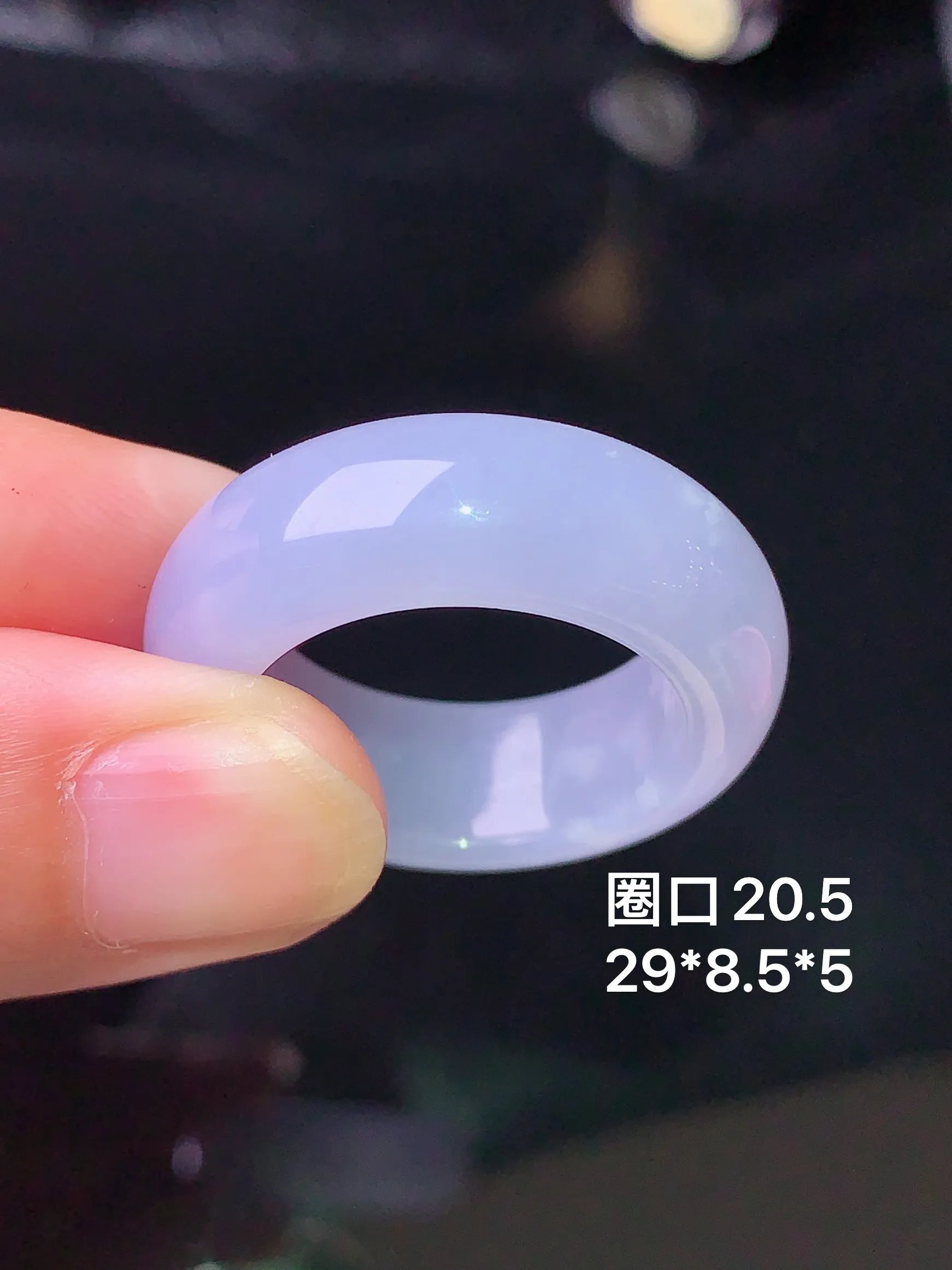 紫罗兰指环 玉质细腻 色泽艳丽 水润亮眼  圈口20.5 整体尺寸29*8.5*5