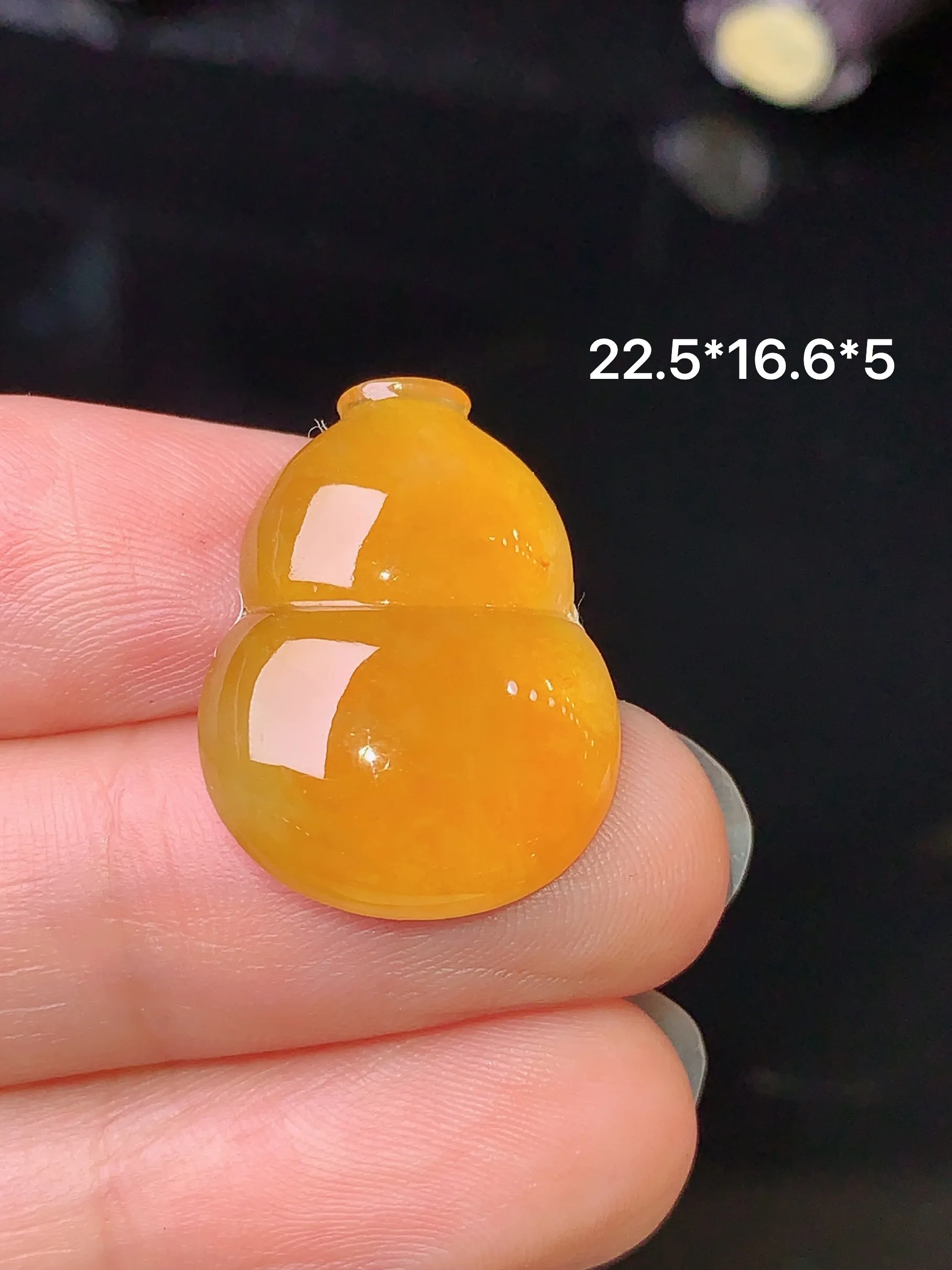 镶嵌款 黄翡葫芦吊坠 玉质细腻 水润亮眼  整体尺寸22.5*16.6*5