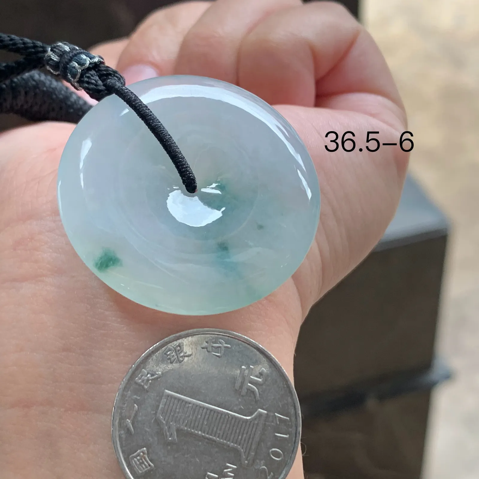 糯冰种飘花平安扣吊坠