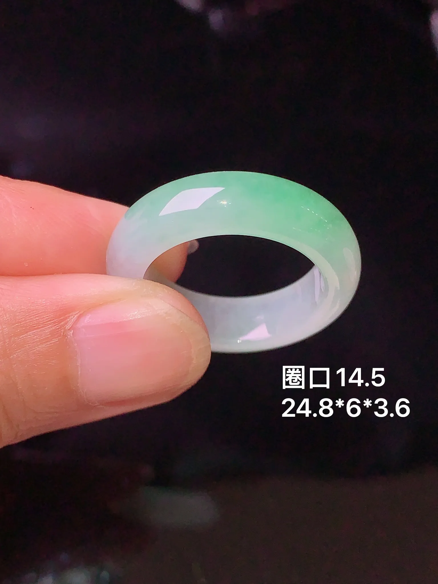 飘绿指环 玉质细腻 水润亮眼  圈口14.5整体尺寸24.8*6*3.6