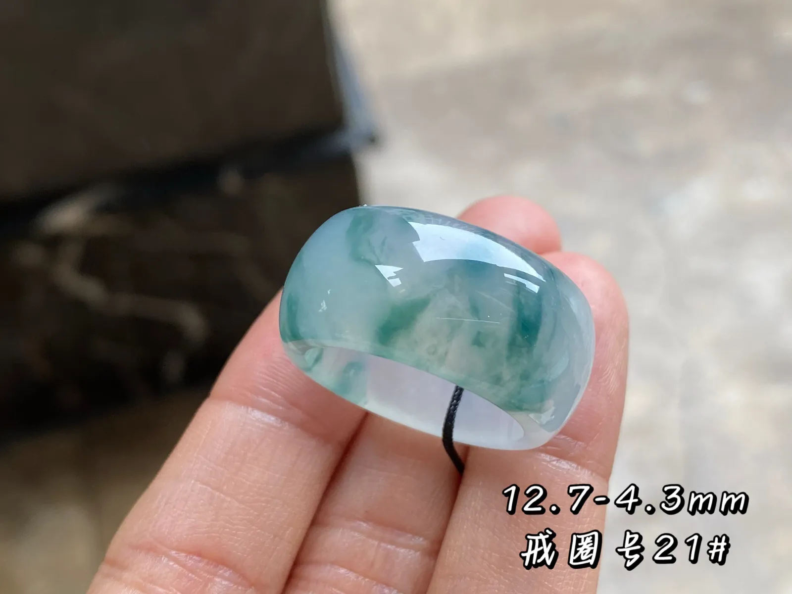 冰胶感宽版指环

戒圈号21#