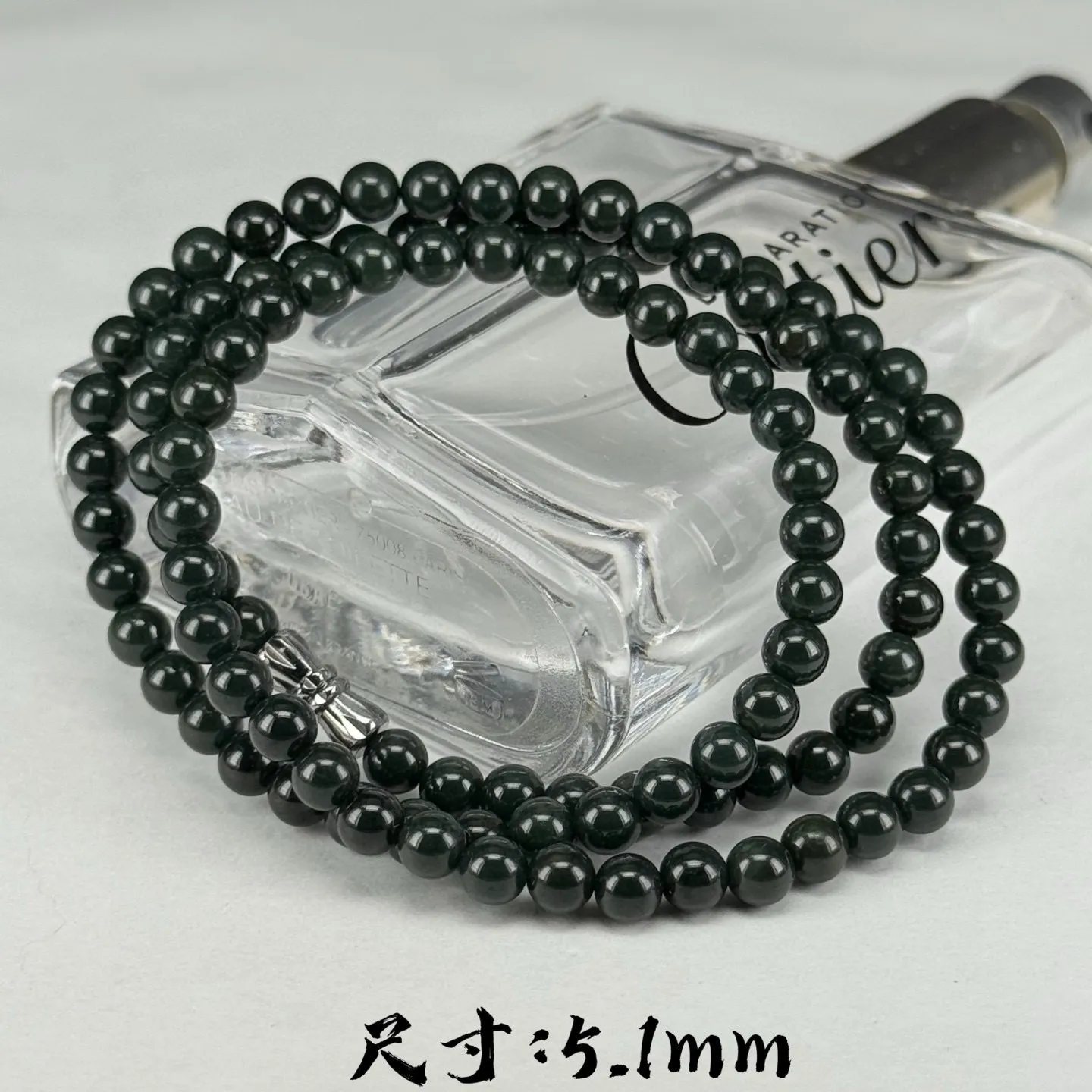 精品墨翠手串 尺寸5.1
