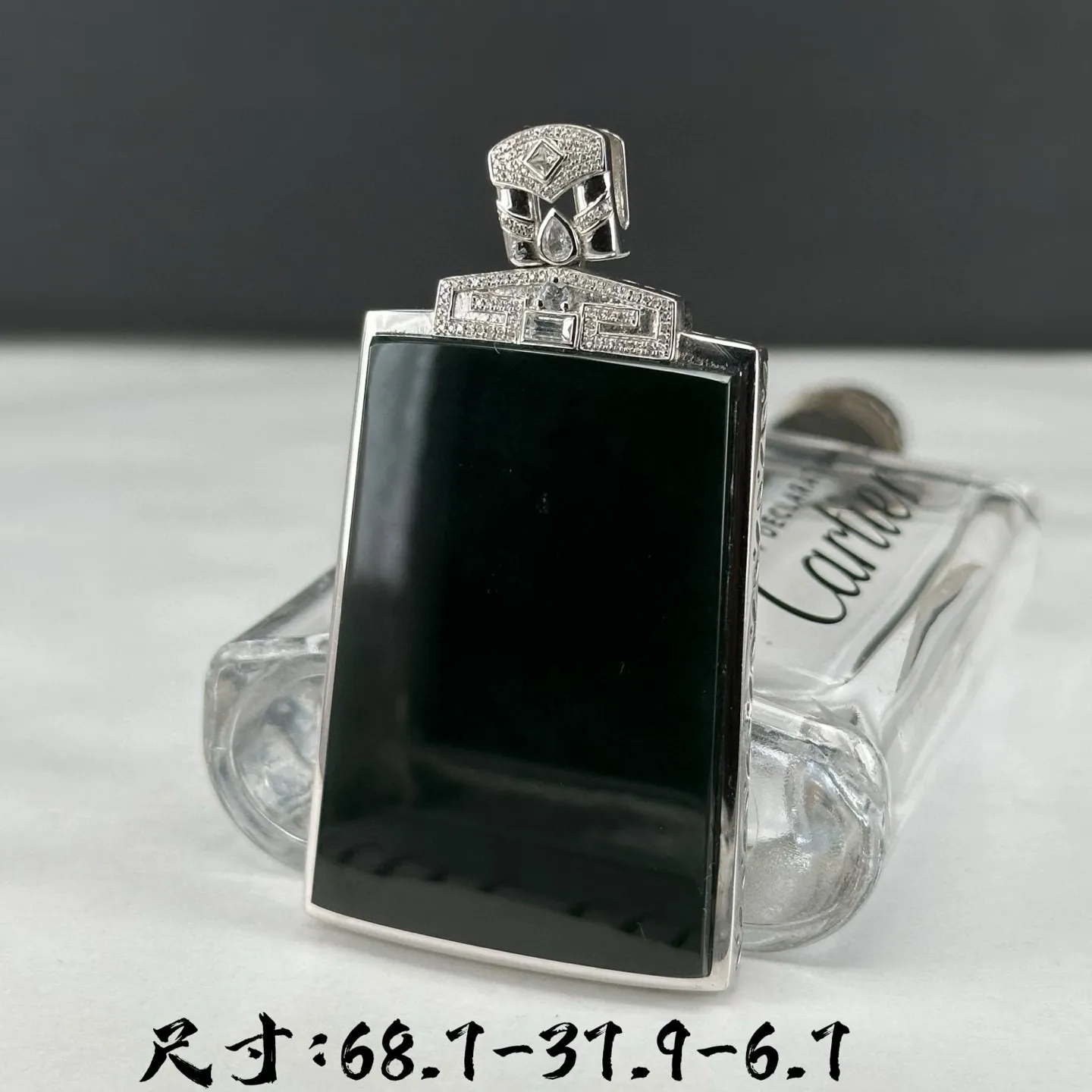 精品18k墨翠无事牌 种好色正 打灯通透 油性十足 尺寸68.7