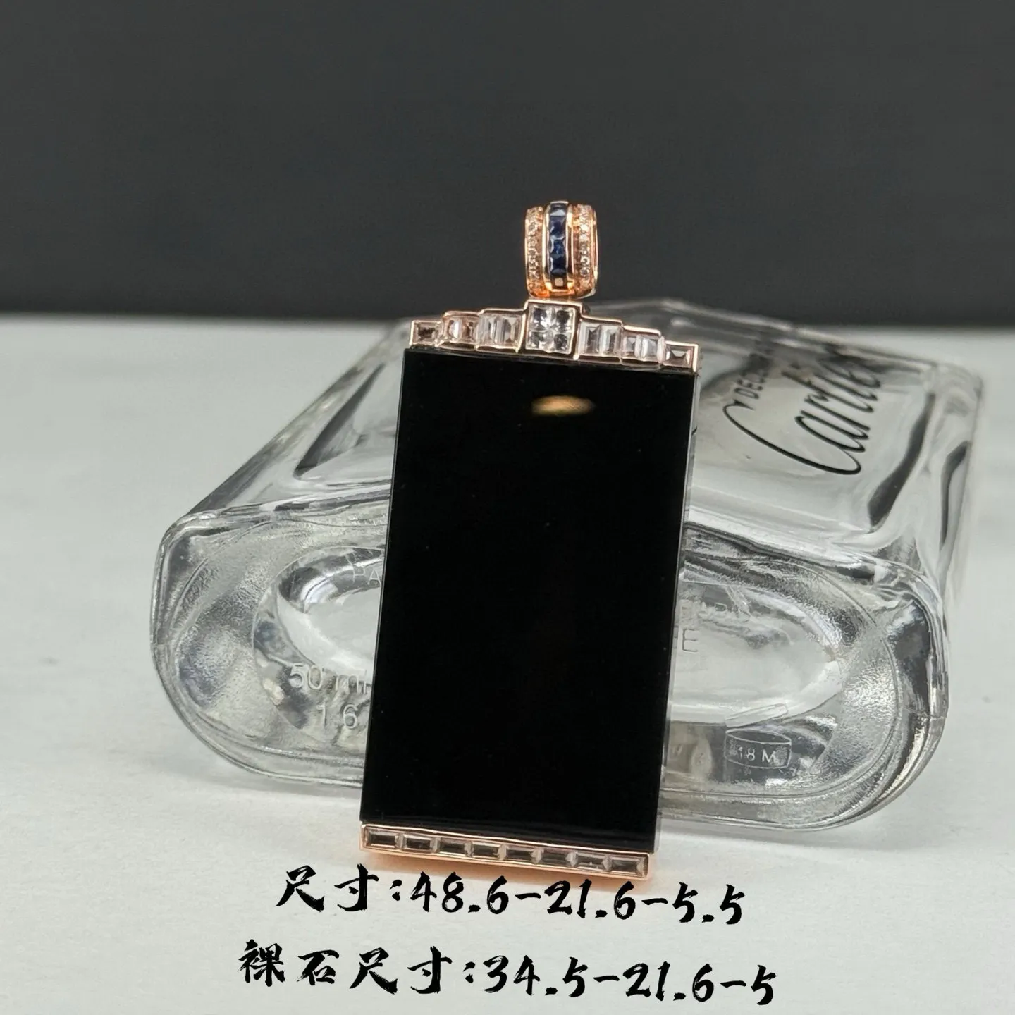 精品墨翠无事牌 种好色正 黑度极好 打灯通透 油性十足 尺寸48.6