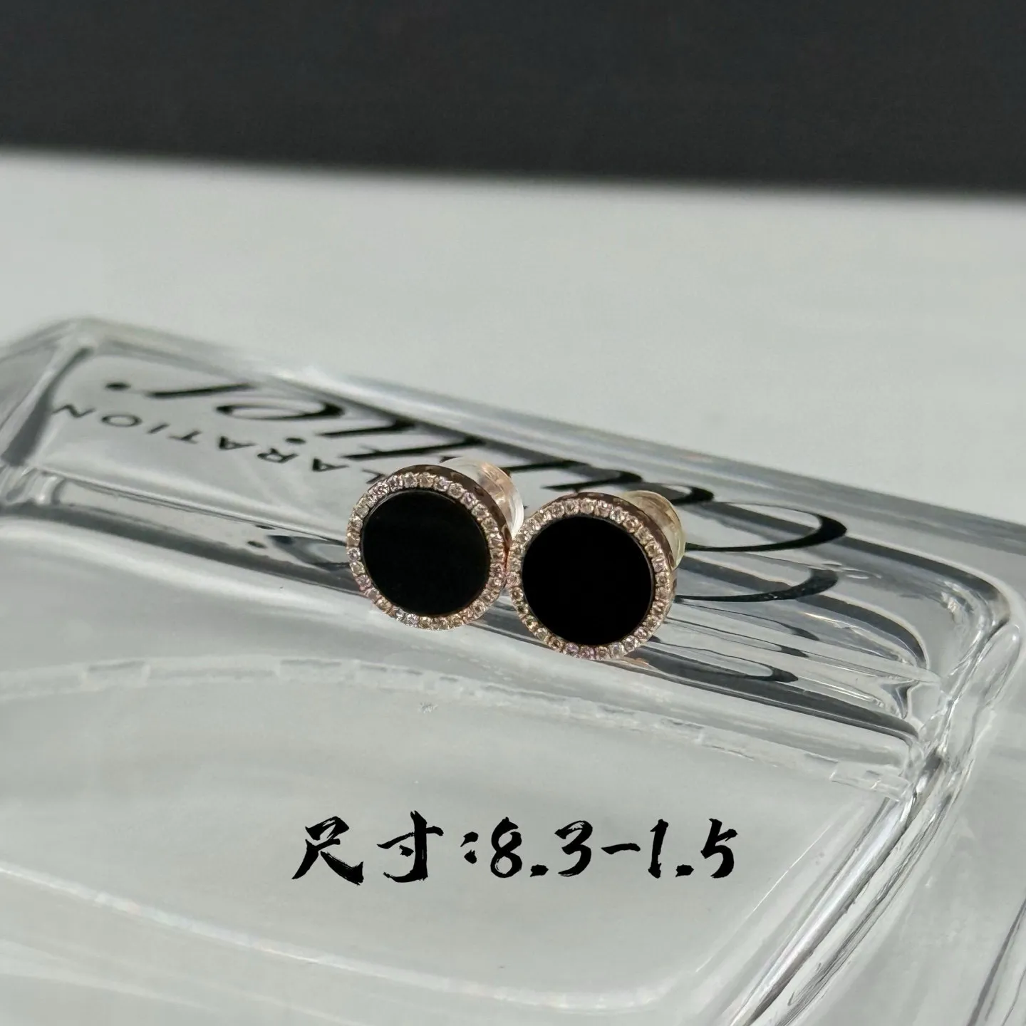 精品18k满钻墨翠圆片耳钉 种好色正 黑度极好抢打灯通透 油性十足 尺寸8.3