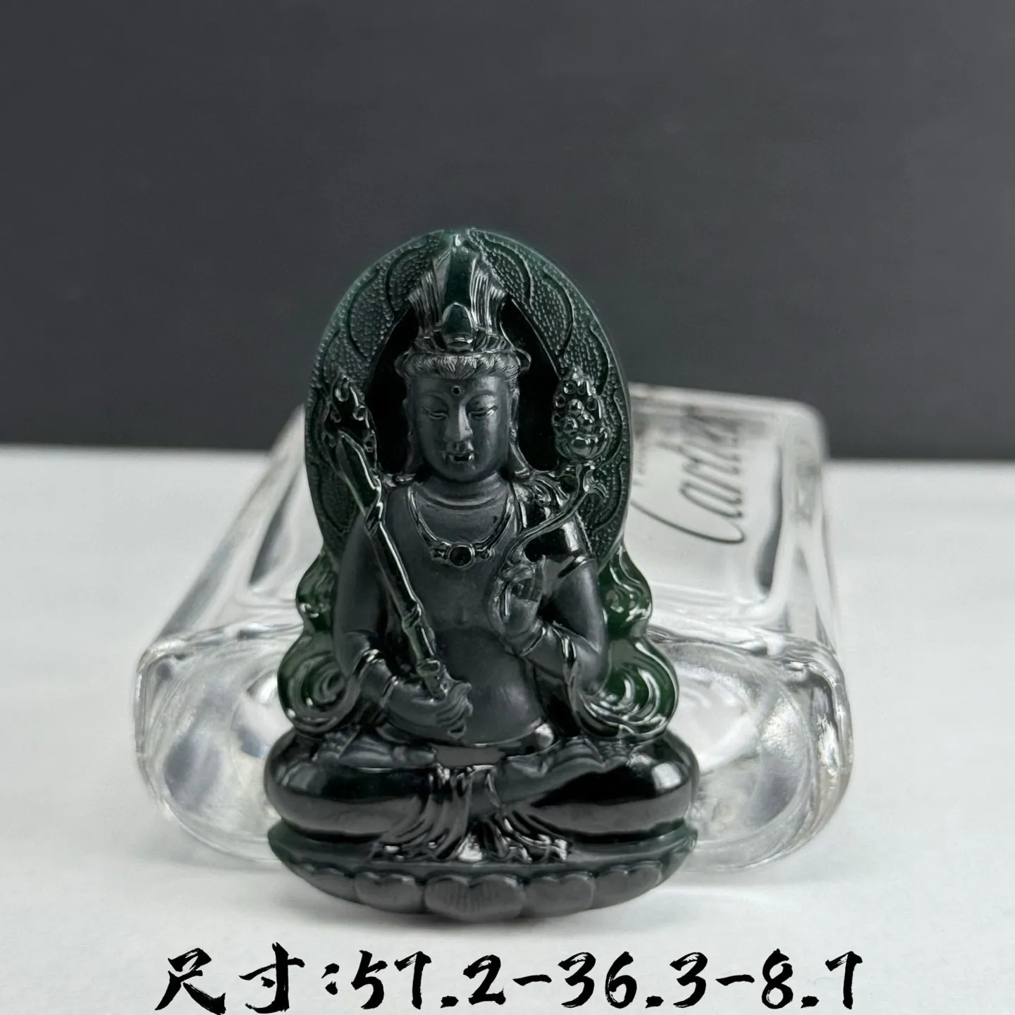 精品墨翠虚空藏菩萨 种好色正 打灯通透 油性十足 尺寸57.2