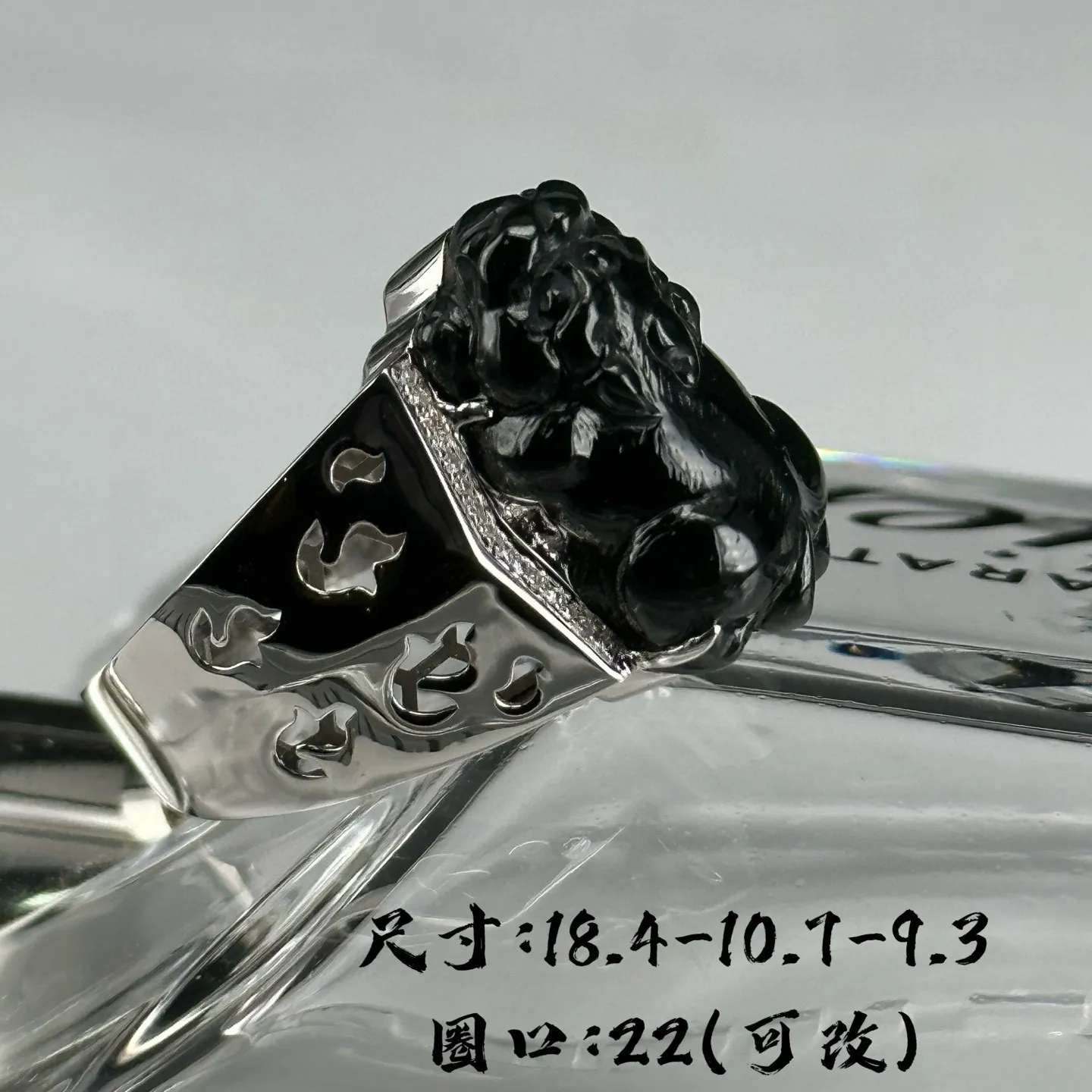 精品墨翠貔貅男戒 重金豪镶 打灯通透 油性十足  尺寸18.4