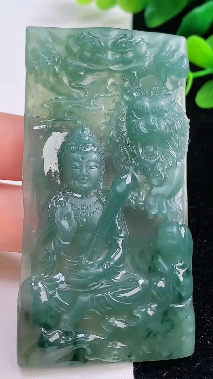 天然A货翡翠文殊菩萨吊坠，尺寸75.3-38.7-6，重量:42.18g
9月1日