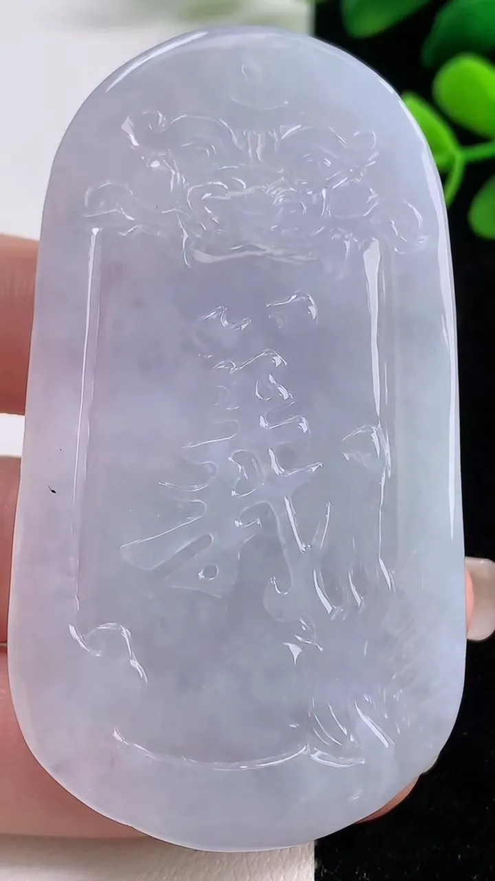 天然A货翡翠紫罗兰御龙关公吊坠，尺寸67.5-37-9.4，重量:50.29g
9月2日