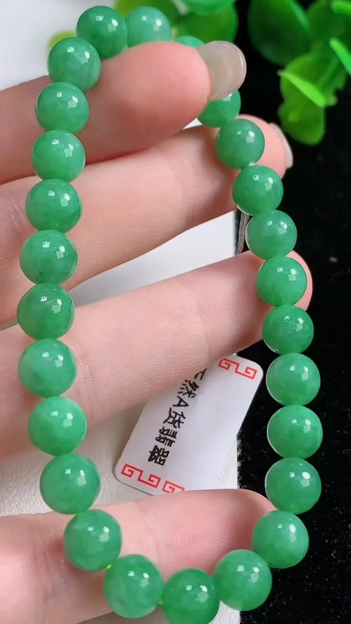 天然A货翡翠圆珠手串，尺寸7-26颗，重量:18.74g9月14日
工厂直销收藏佳品,种好水足，色泽