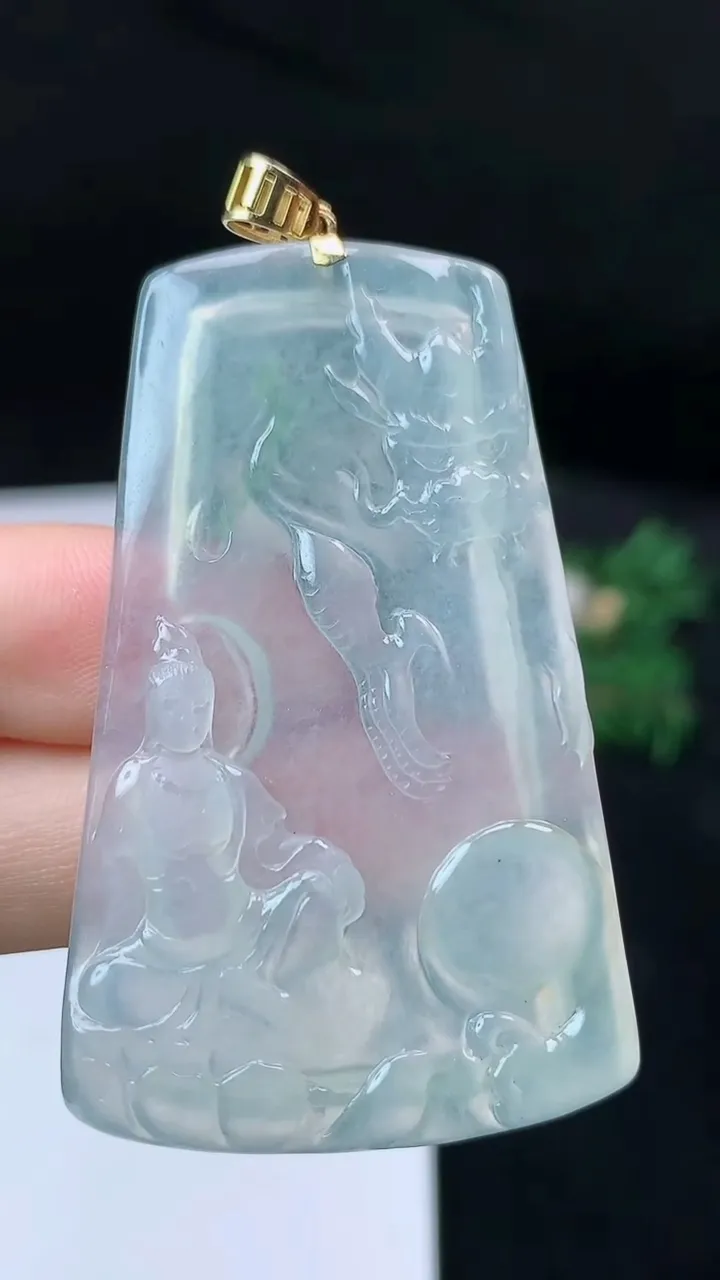 天然A货翡翠御龙观音菩萨吊坠，尺寸52.3-32-4.6，重量:16.42g
9月19日