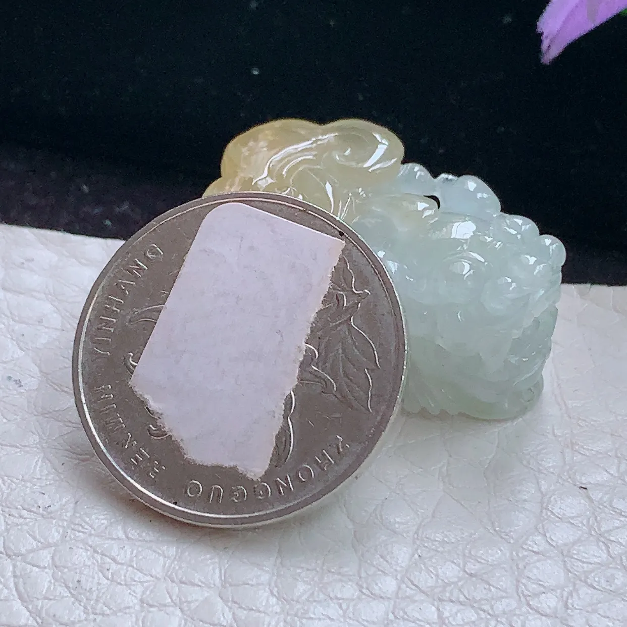 zen实拍29.5*17.8*14.5缅甸翡翠精雕冰双彩招财貔貅 皮休玉吊坠 玉挂件