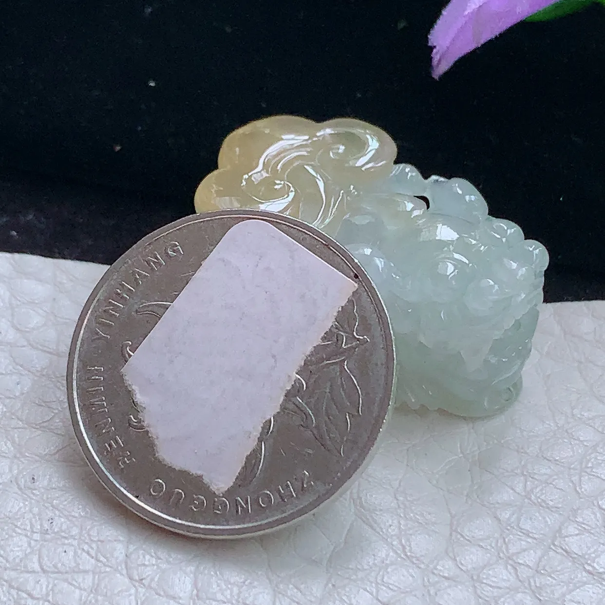 zen实拍29.5*17.8*14.5缅甸翡翠精雕冰双彩招财貔貅 皮休玉吊坠 玉挂件
