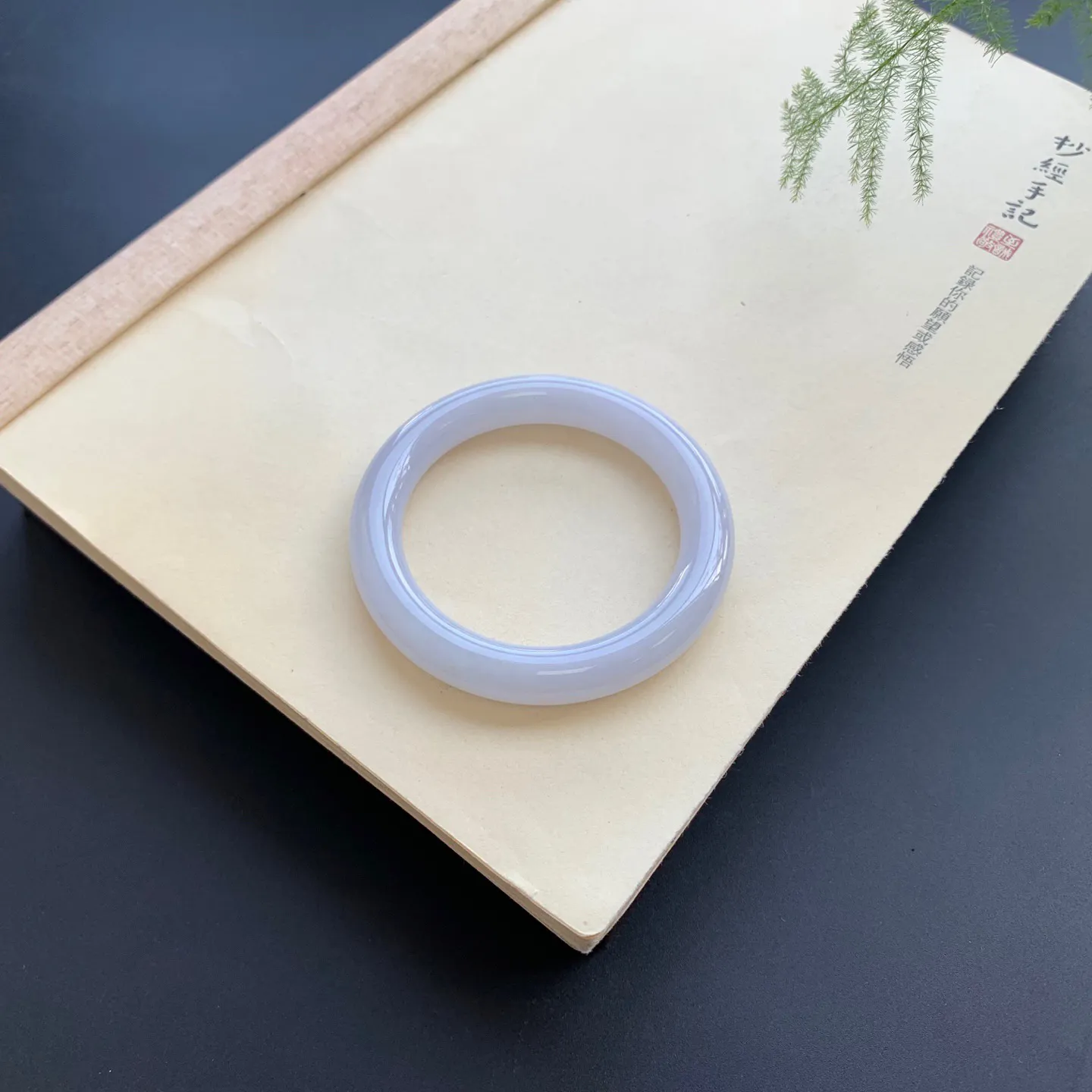 53圈口细糯圆条手镯 尺寸：53-9.5，无纹裂，细腻釉洁，清爽干净