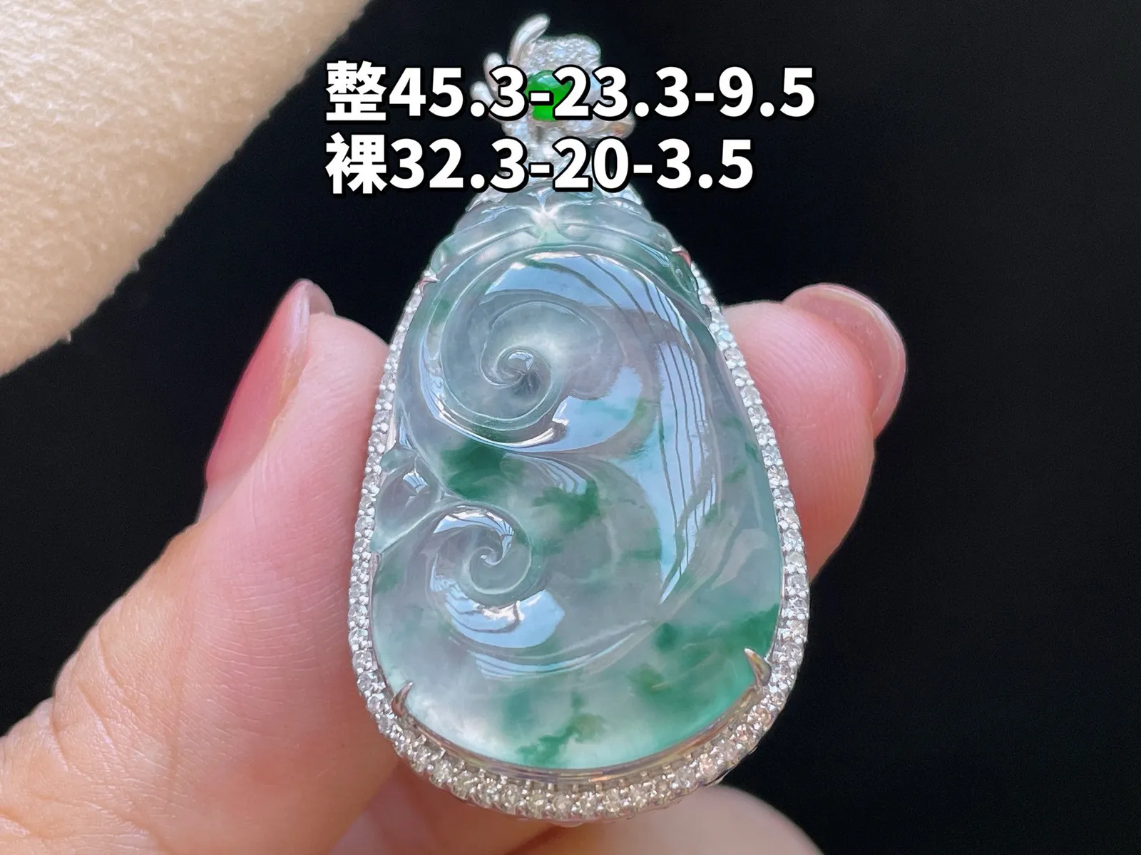 18K 冰种飘花·如意

整45.3-23.3-9.5
裸32.3-20-3.5