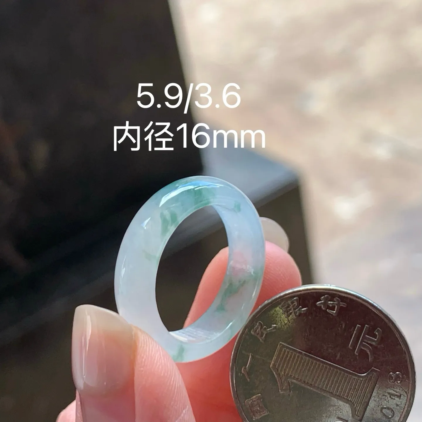 冰种飘花指环
种好水润 干净清爽