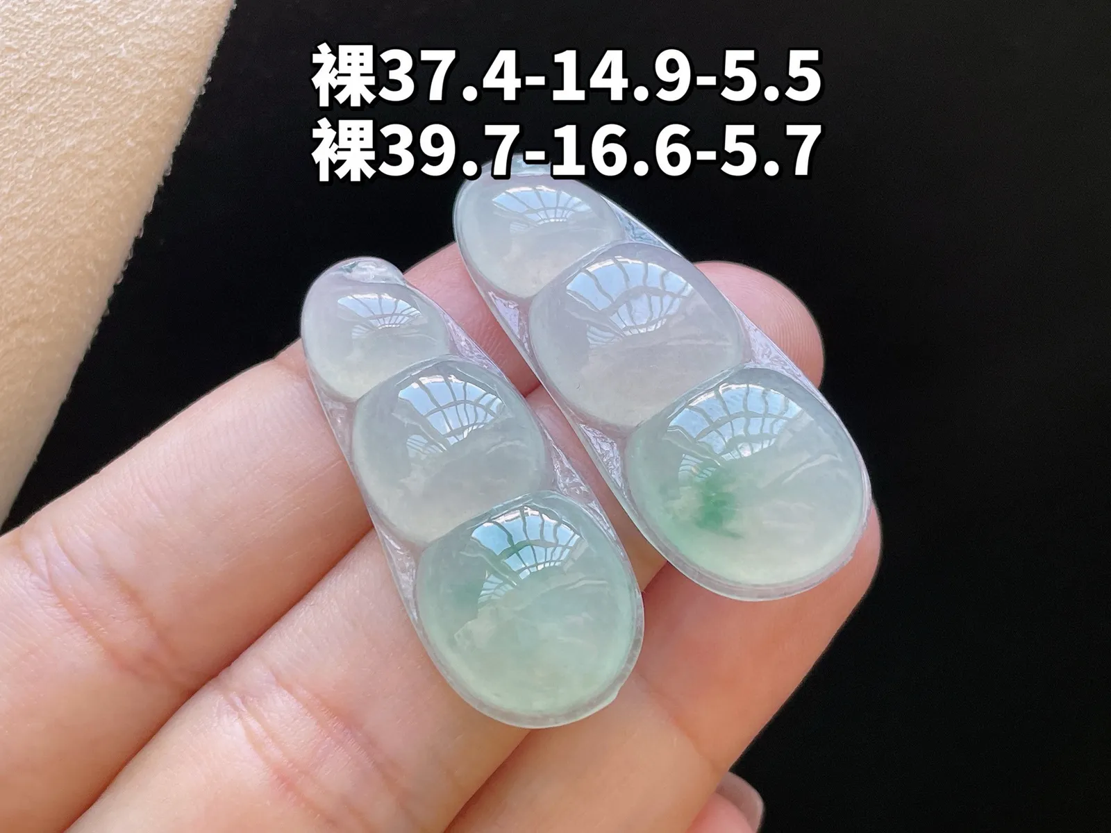 冰种飘花·福豆
单件价
裸37.4-14.9-5.5
裸39.7-16.6-5.7