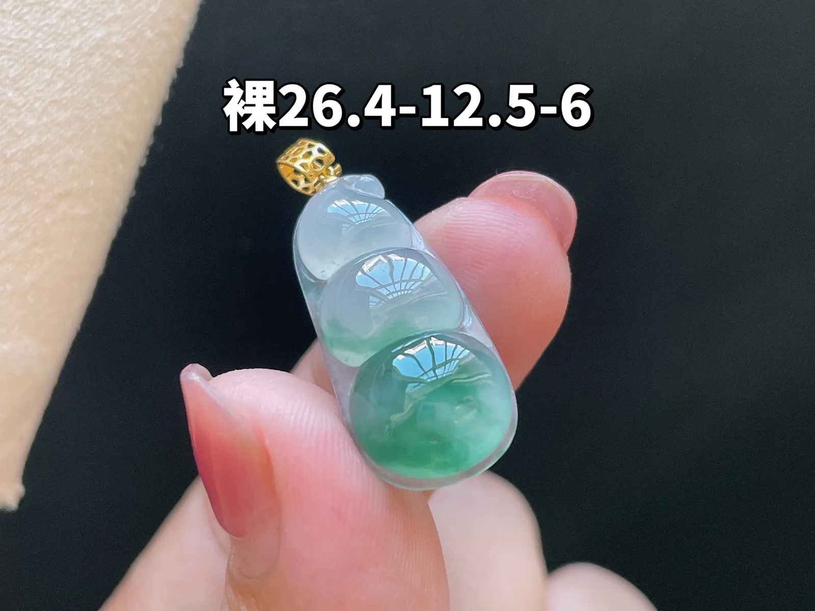 18K 冰种飘花·福豆

裸26.4-12.5-6
