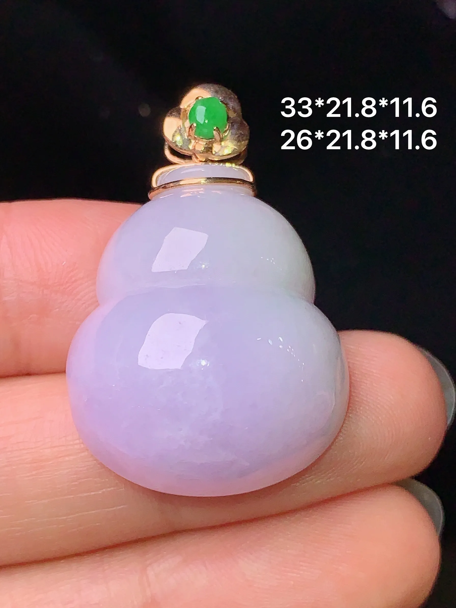 18k金镶嵌紫罗兰葫芦吊坠 玉质细腻 色泽清新艳丽 整体尺寸33*21.8*11.6