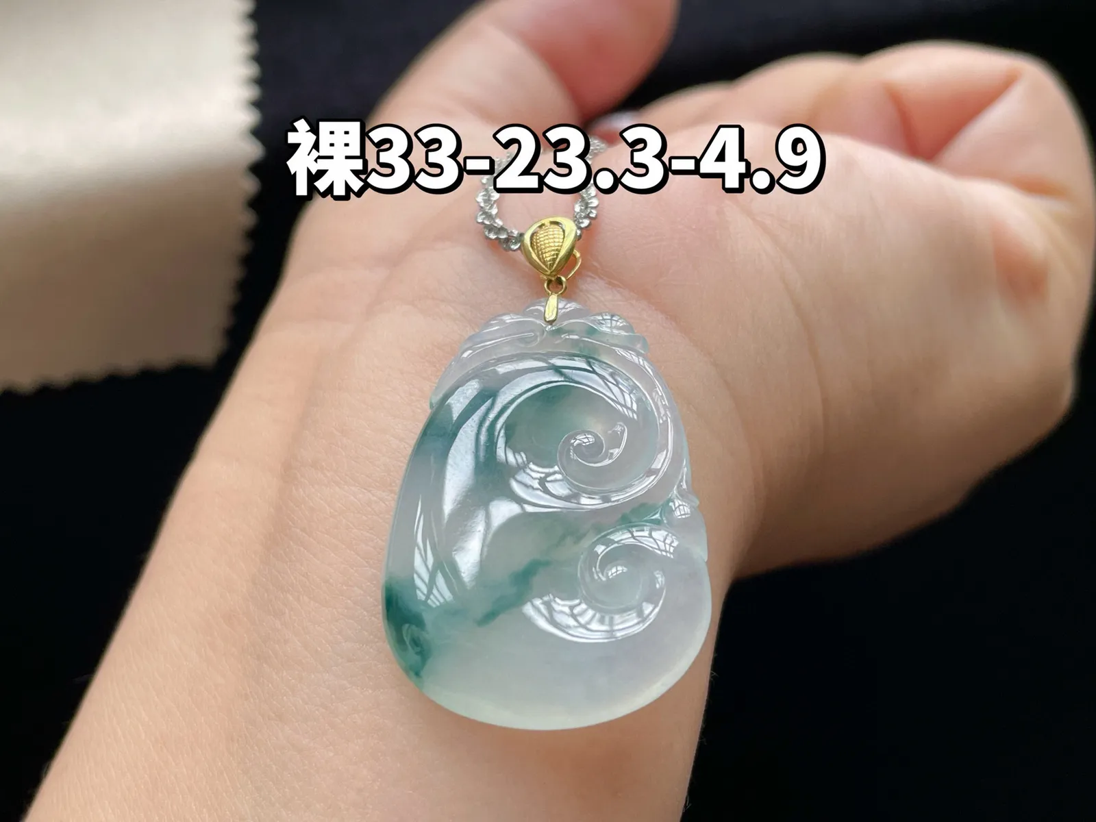 18K 冰种飘花·如意

裸33-23.3-4.9