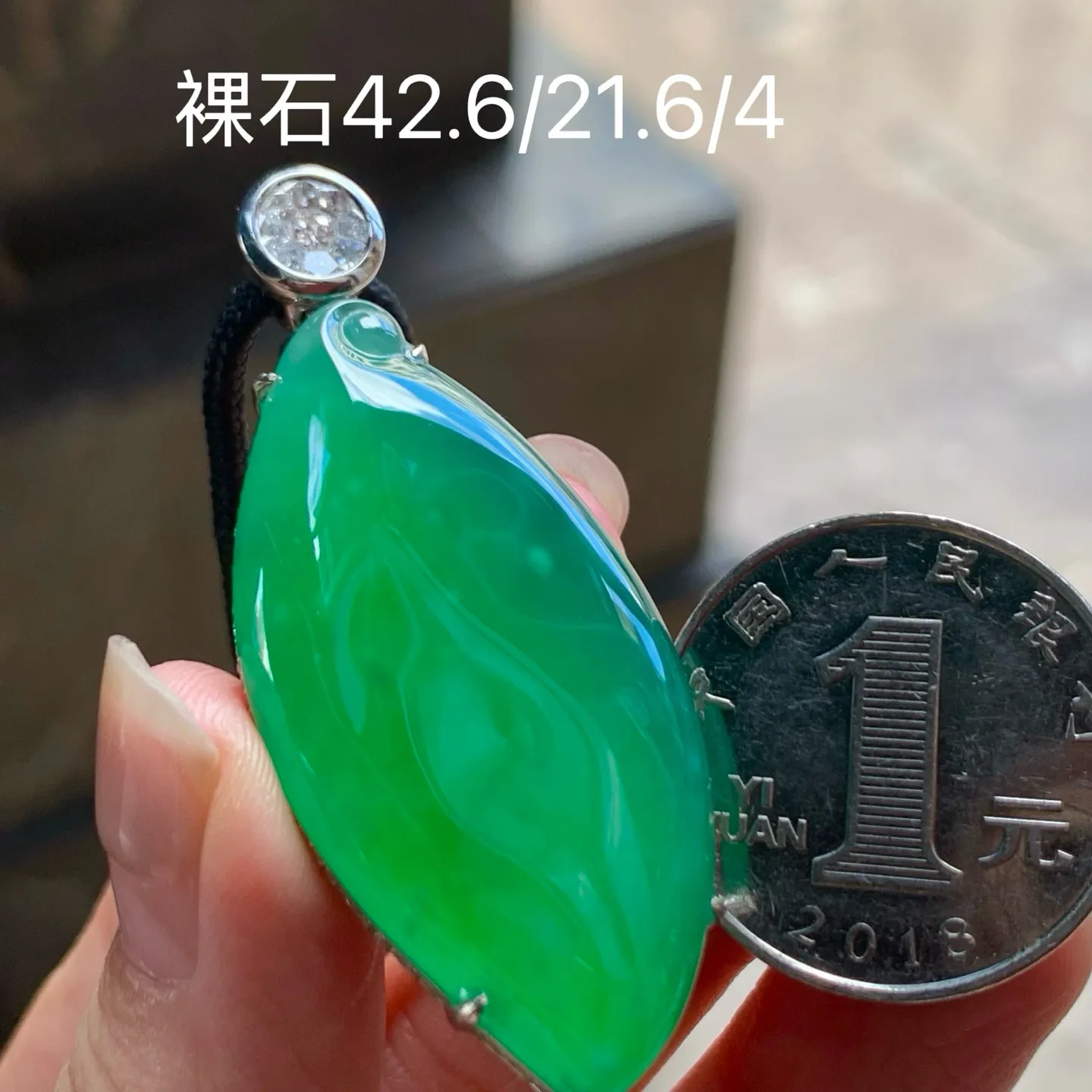 冰绿雪花棉福瓜
