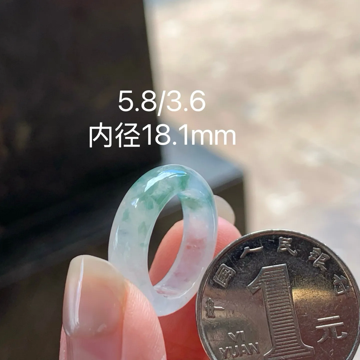 冰种飘花指环
种好水润 干净清爽