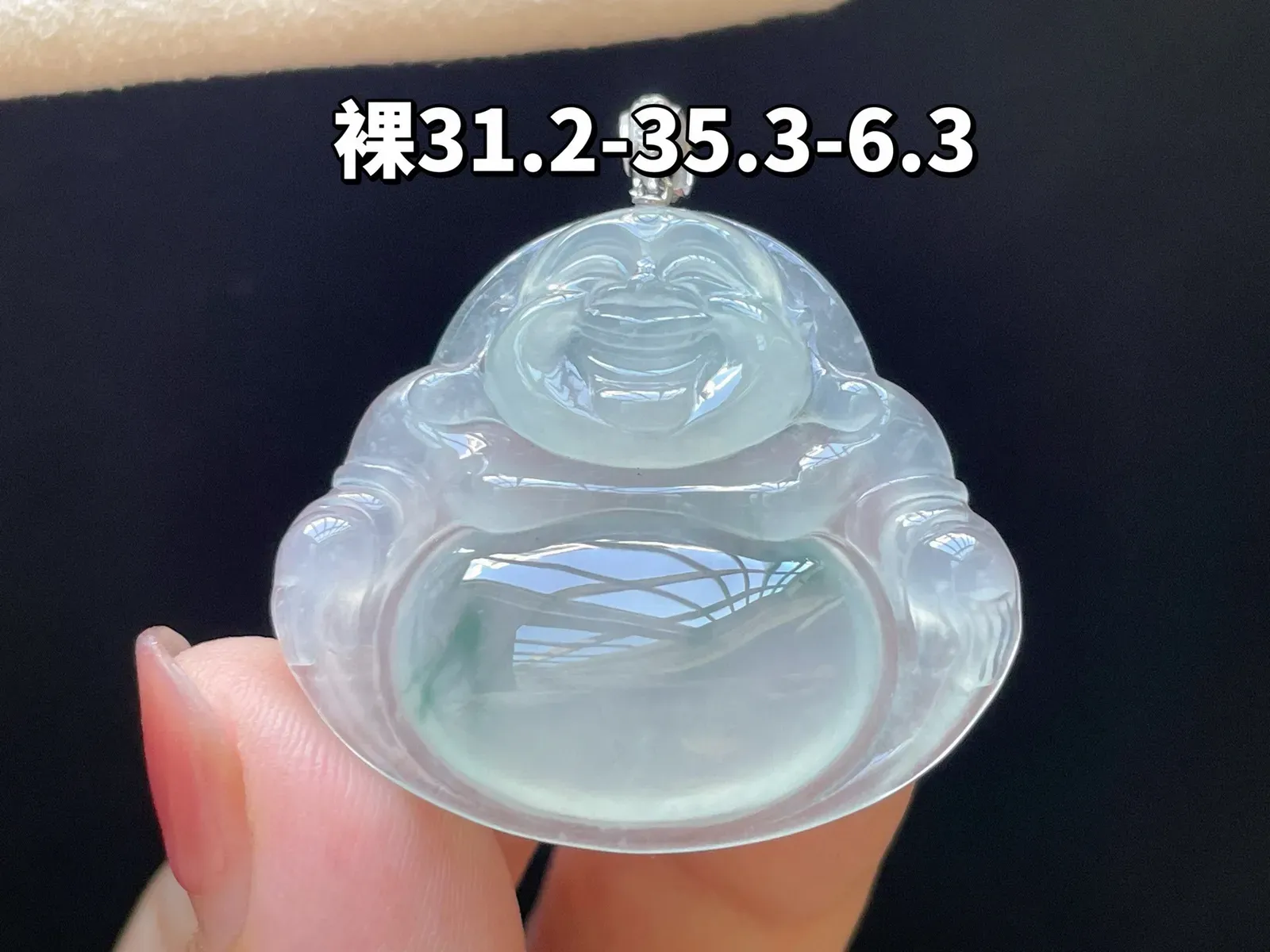 18K 冰种飘花·佛公

裸31.2-35.3-6.3