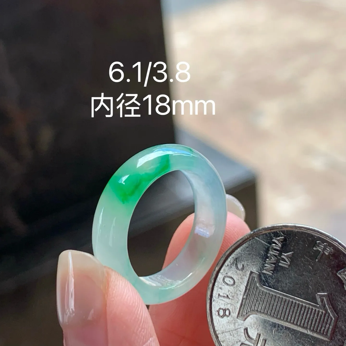 冰种阳绿指环
种老水足