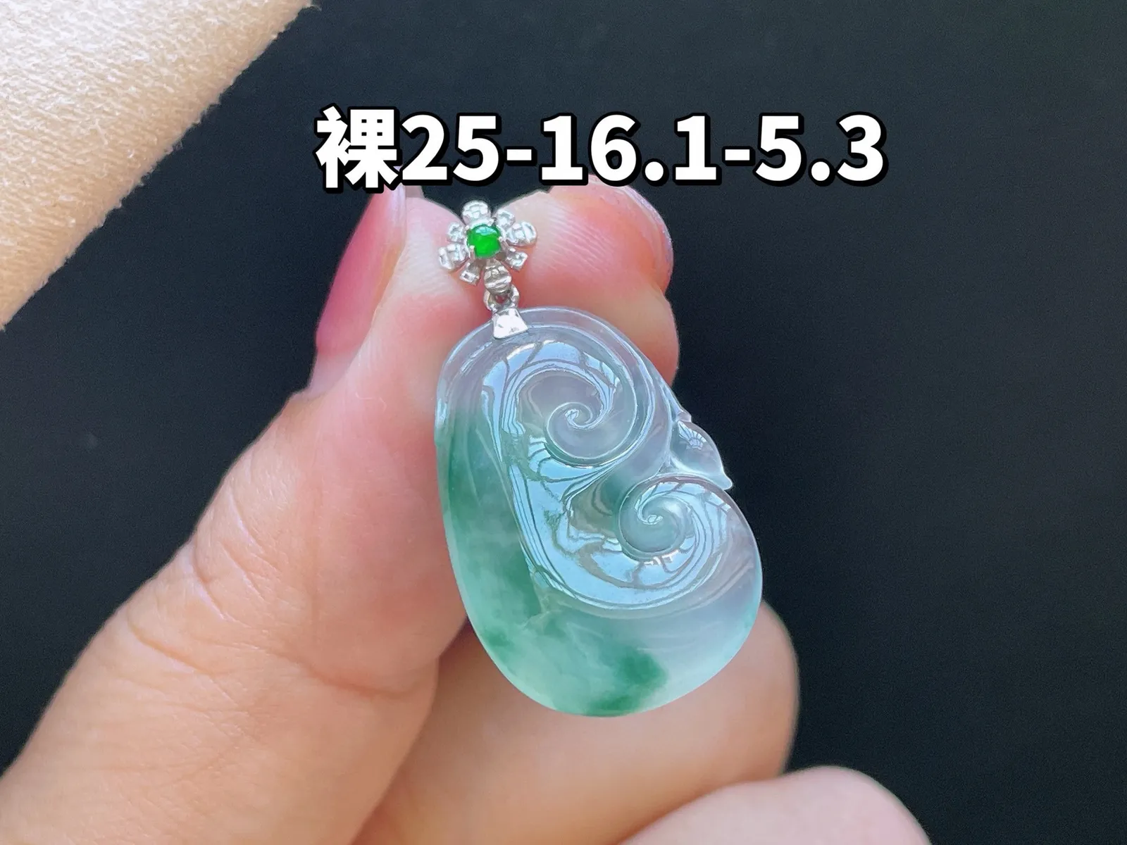 18K 冰种飘花·如意

裸25-16.1-5.3