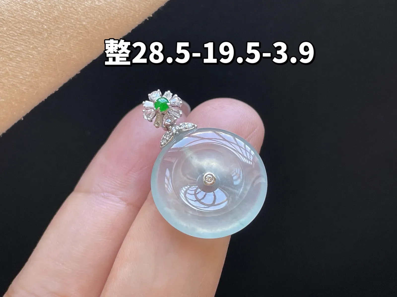 18K 冰种·平安扣

整28.5-19.5-3.9