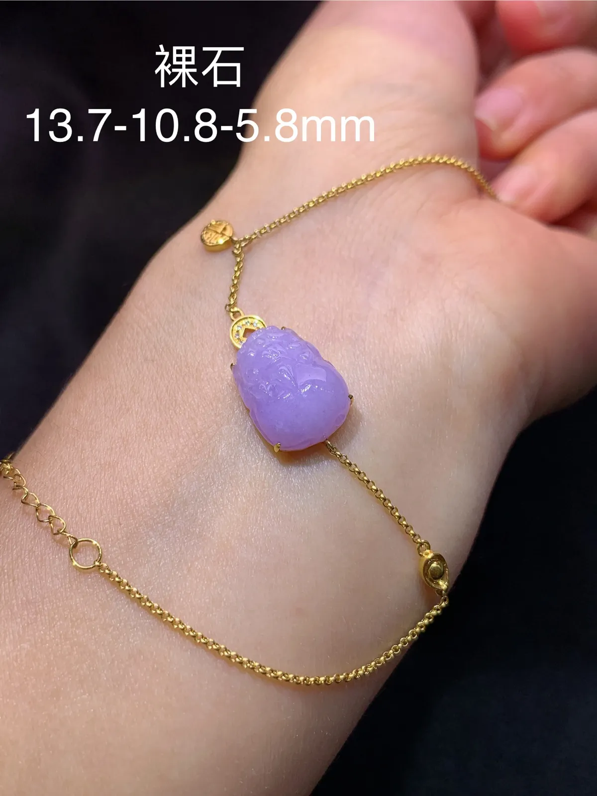 紫罗兰貔貅手链，18k金镶嵌，简约时尚，温润细腻，颜色鲜艳 尺寸13.7*10.8*5.8