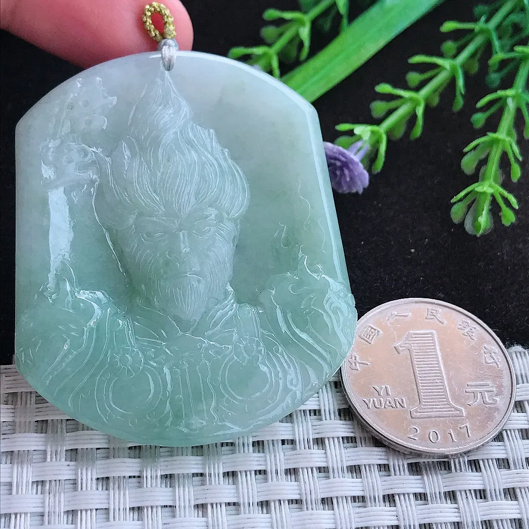 自然光54.5/46/5.6老坑精美冰润冰晴大圣孙悟空吊坠天然翡翠玉坠挂件