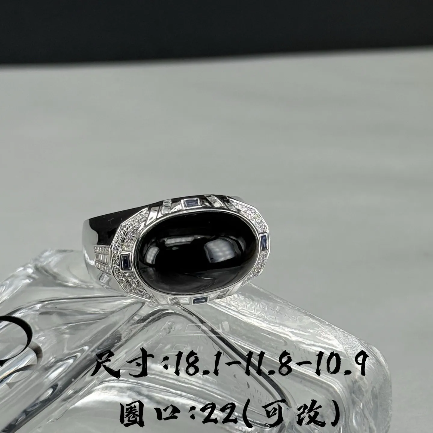 18k墨翠蛋面男戒 种好色正 黑度极好 打灯通透 油性十足