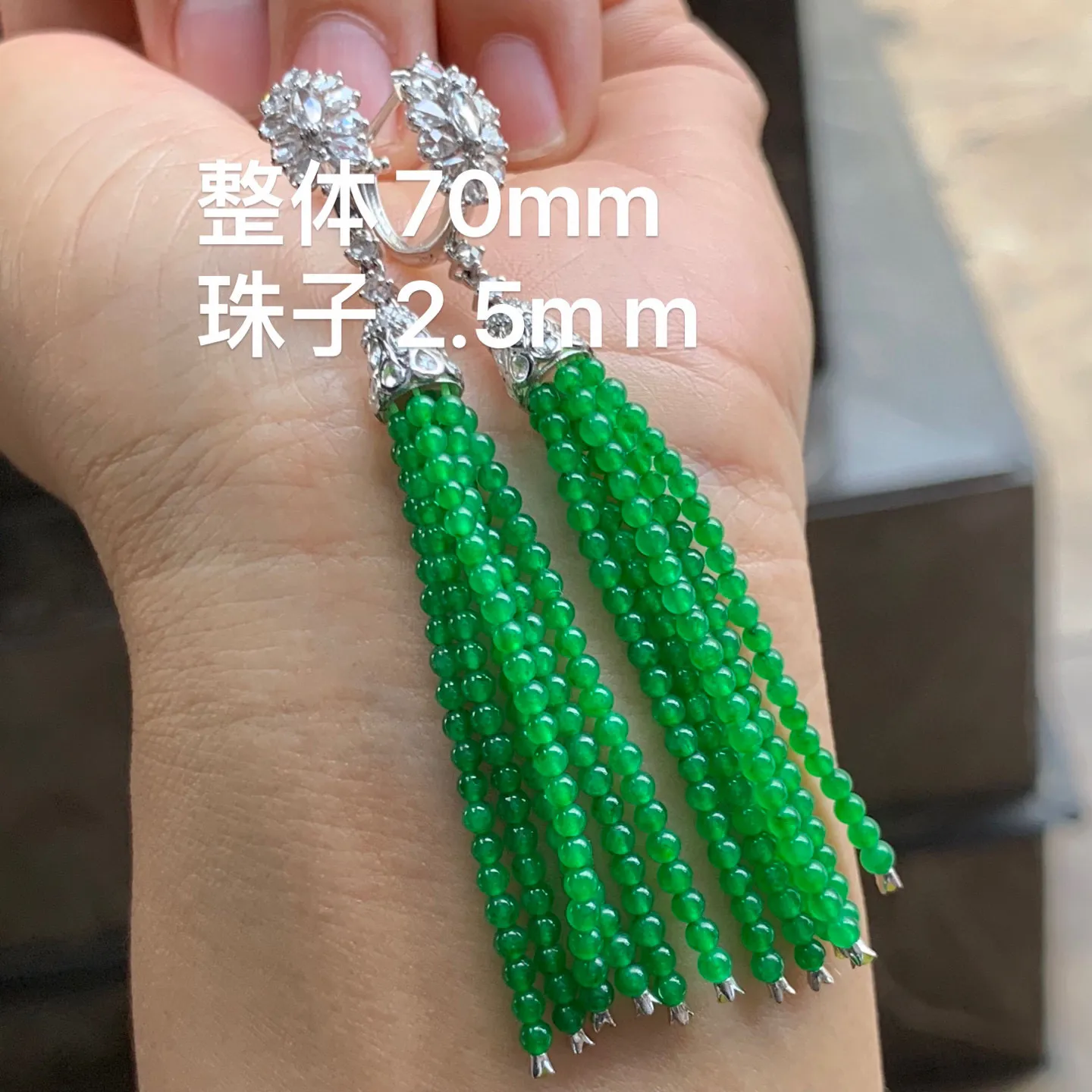 满色小米珠耳坠  高品质小米珠 18K金镶嵌 精美绝伦