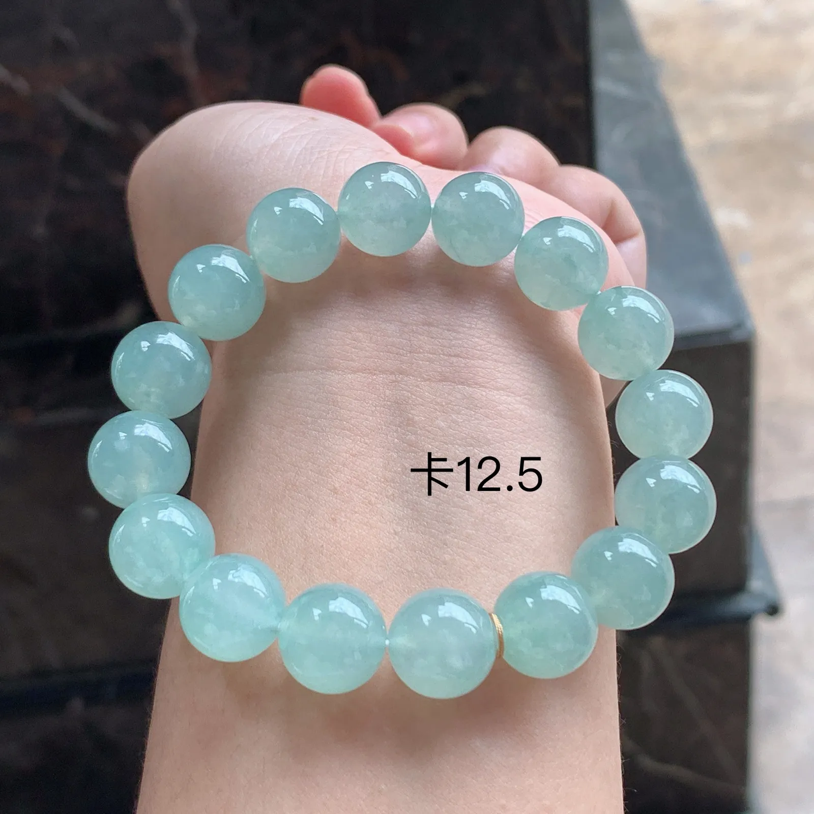 冰种晴水手串