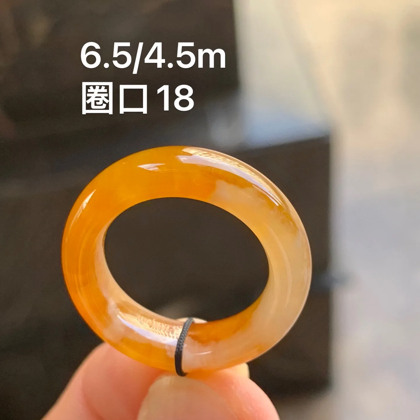 黄翡指环 颜色艳丽漂亮