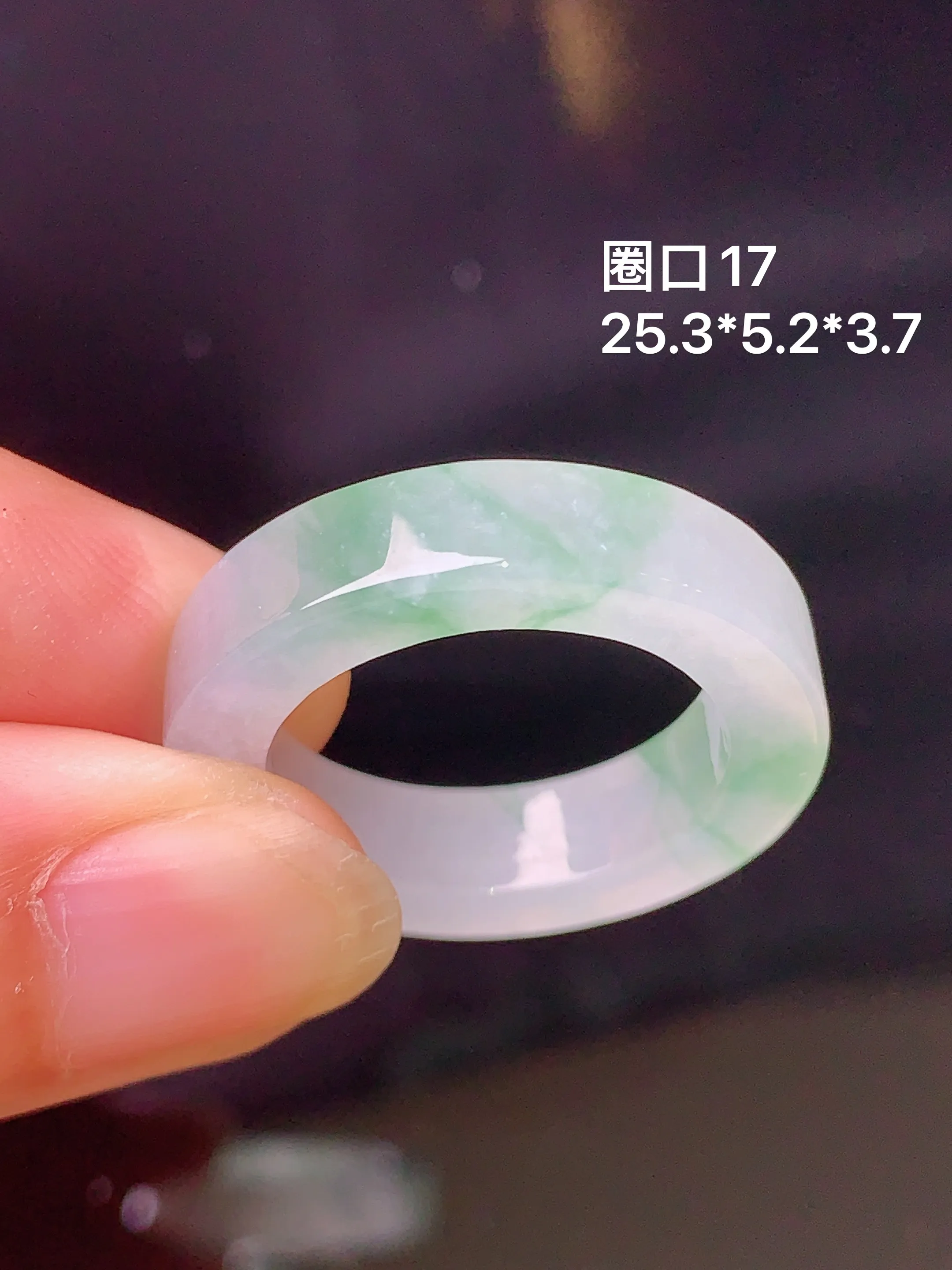 飘绿指环 玉质细腻 色泽艳丽 圈口17 整体尺寸25.3*5.2*3.7