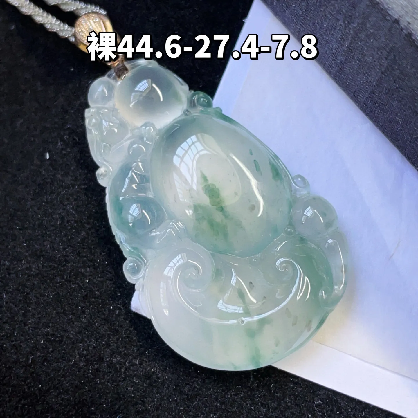 18K 冰种飘花·如意

裸44.6-27.4-7.8