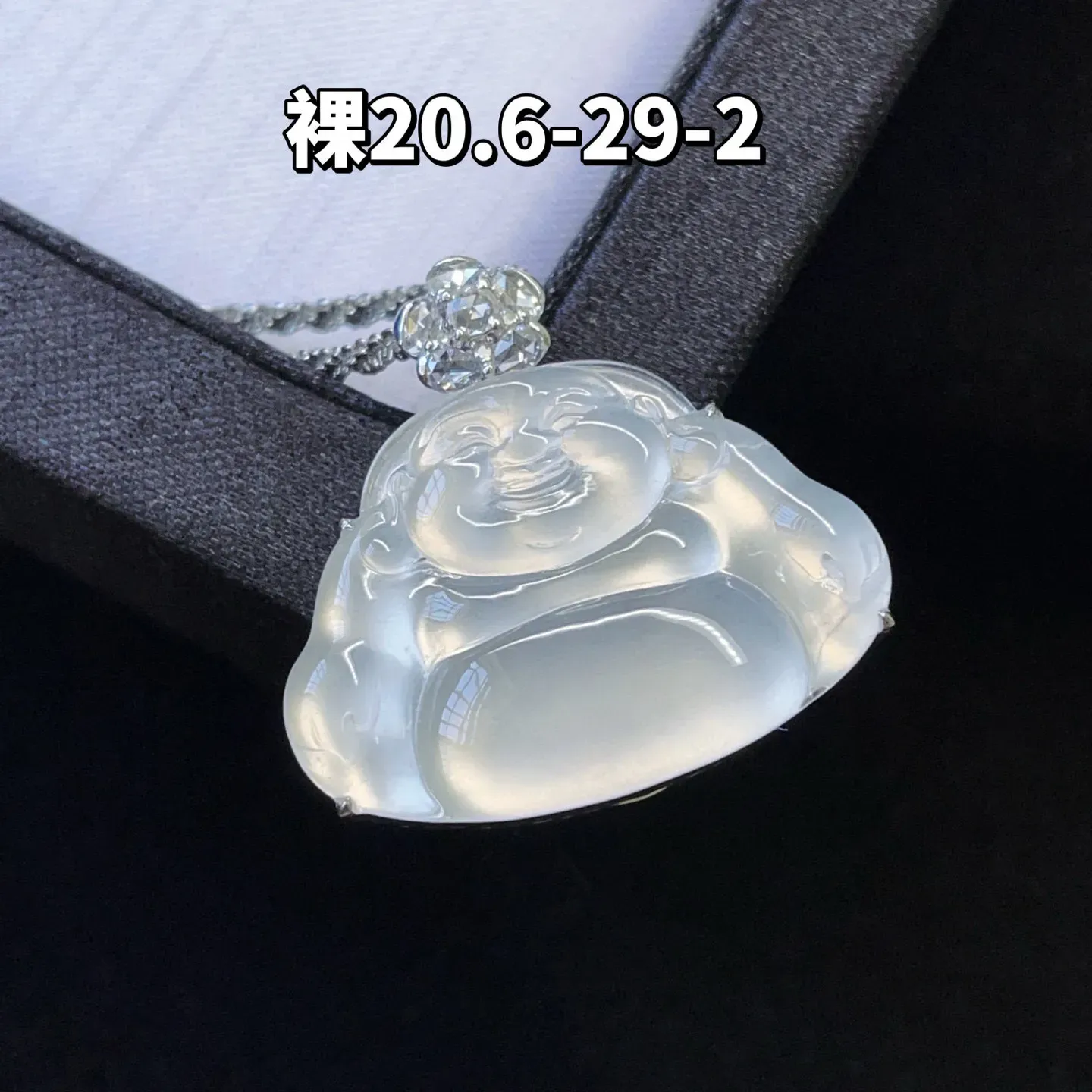 18K 冰种·佛公

裸20.6-29-2