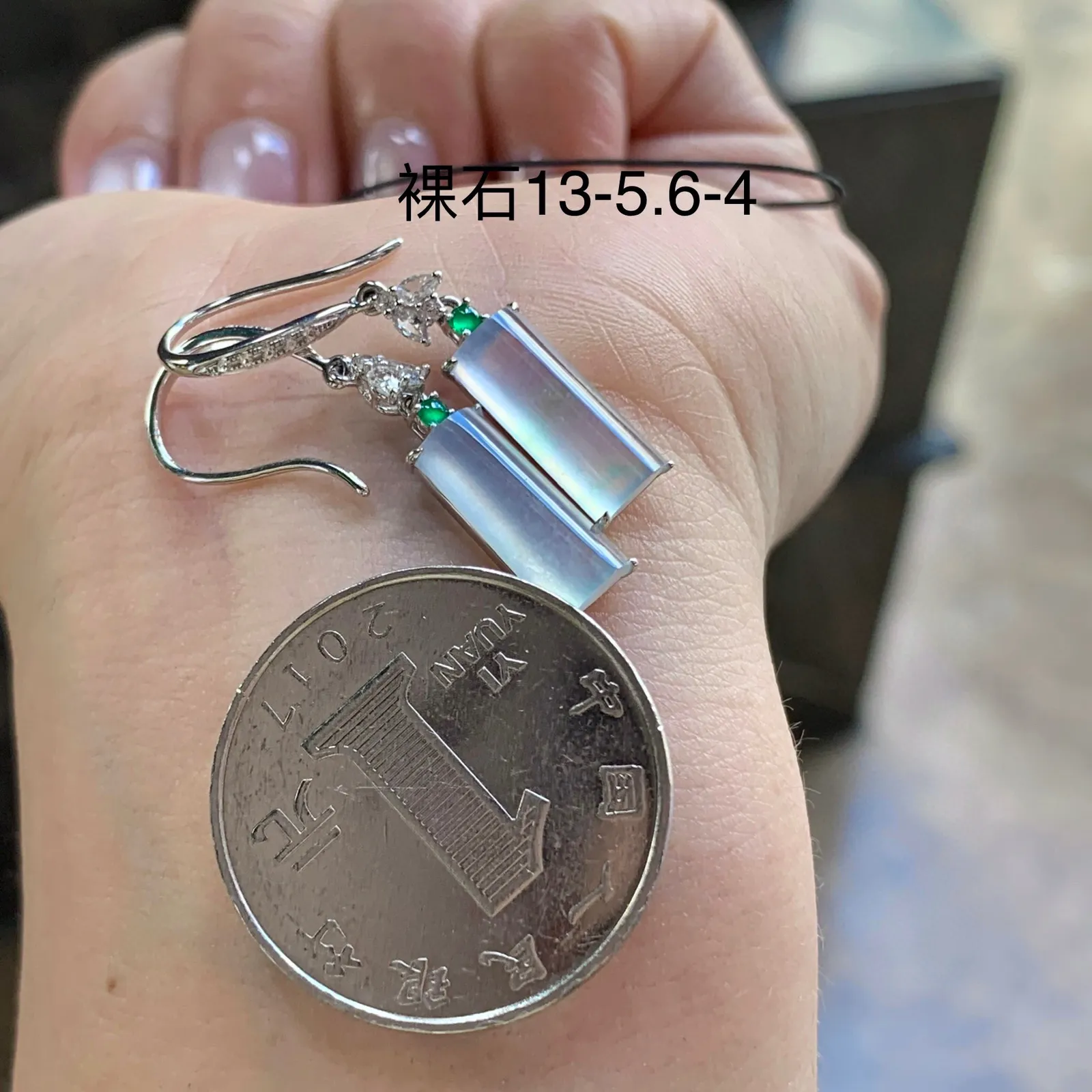 冰种紫底耳钩
一对 冰味十足～