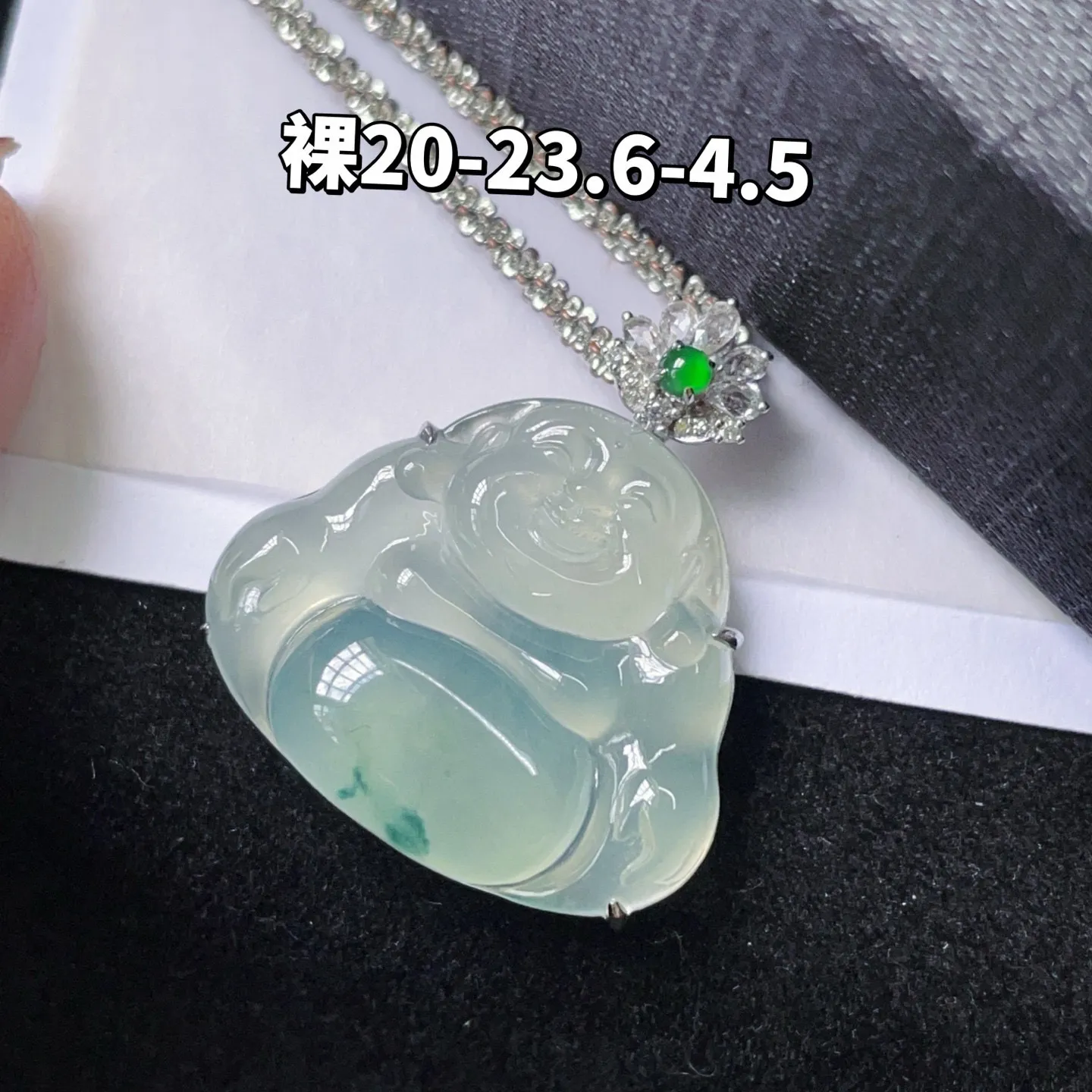18K 冰种飘花·佛公

裸20-23.6-4.5