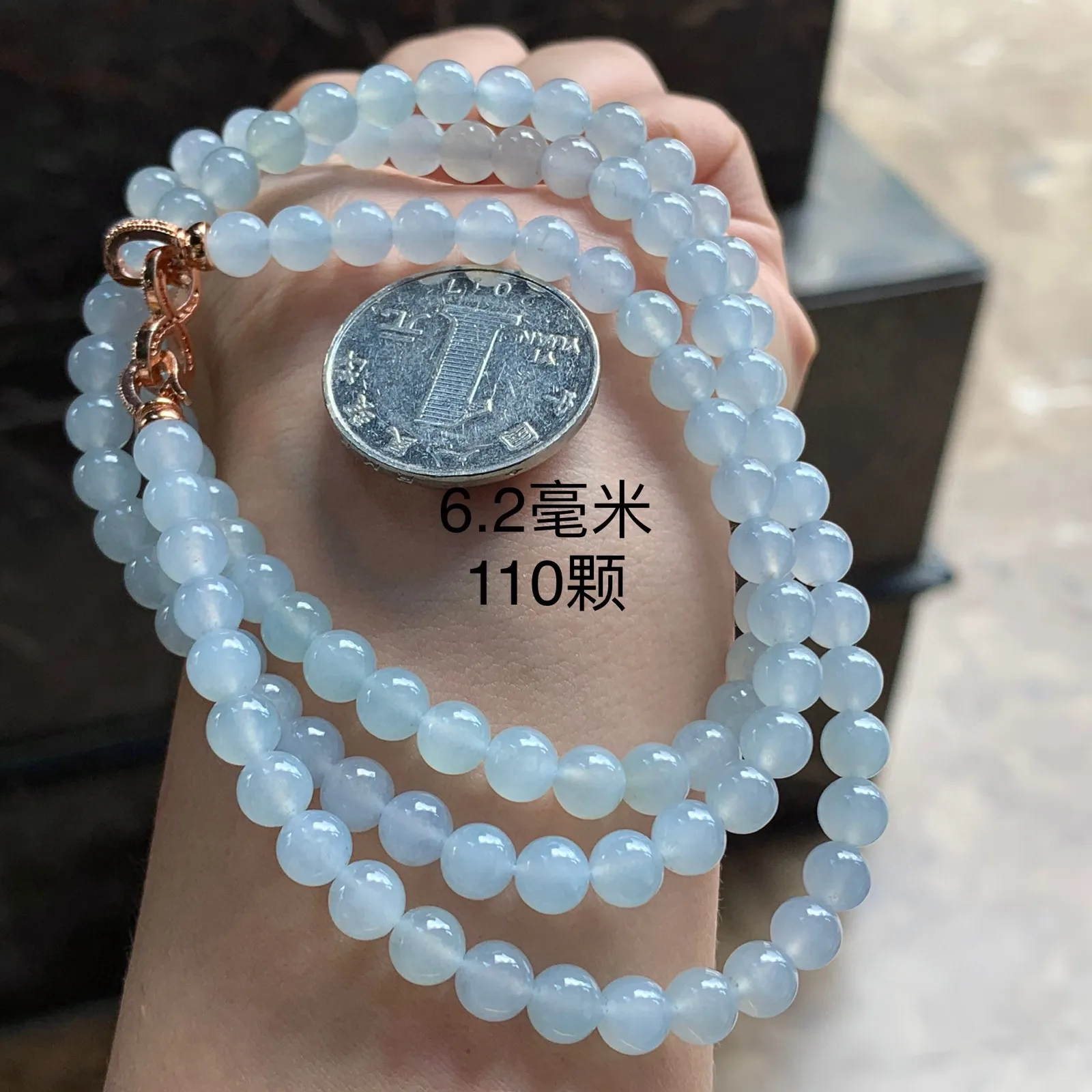 糯冰珠串
 种水好