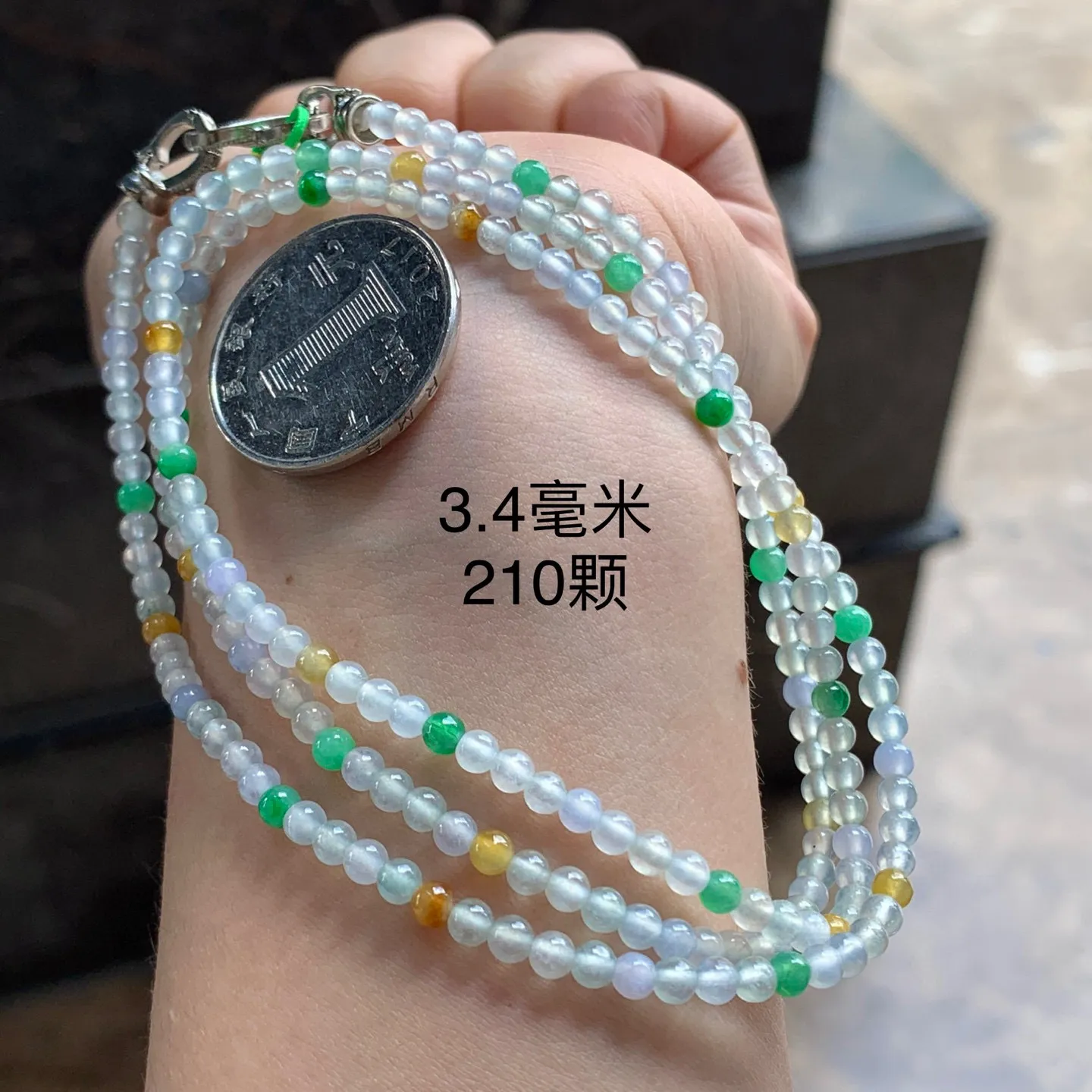 冰种珠串
种水优秀～
