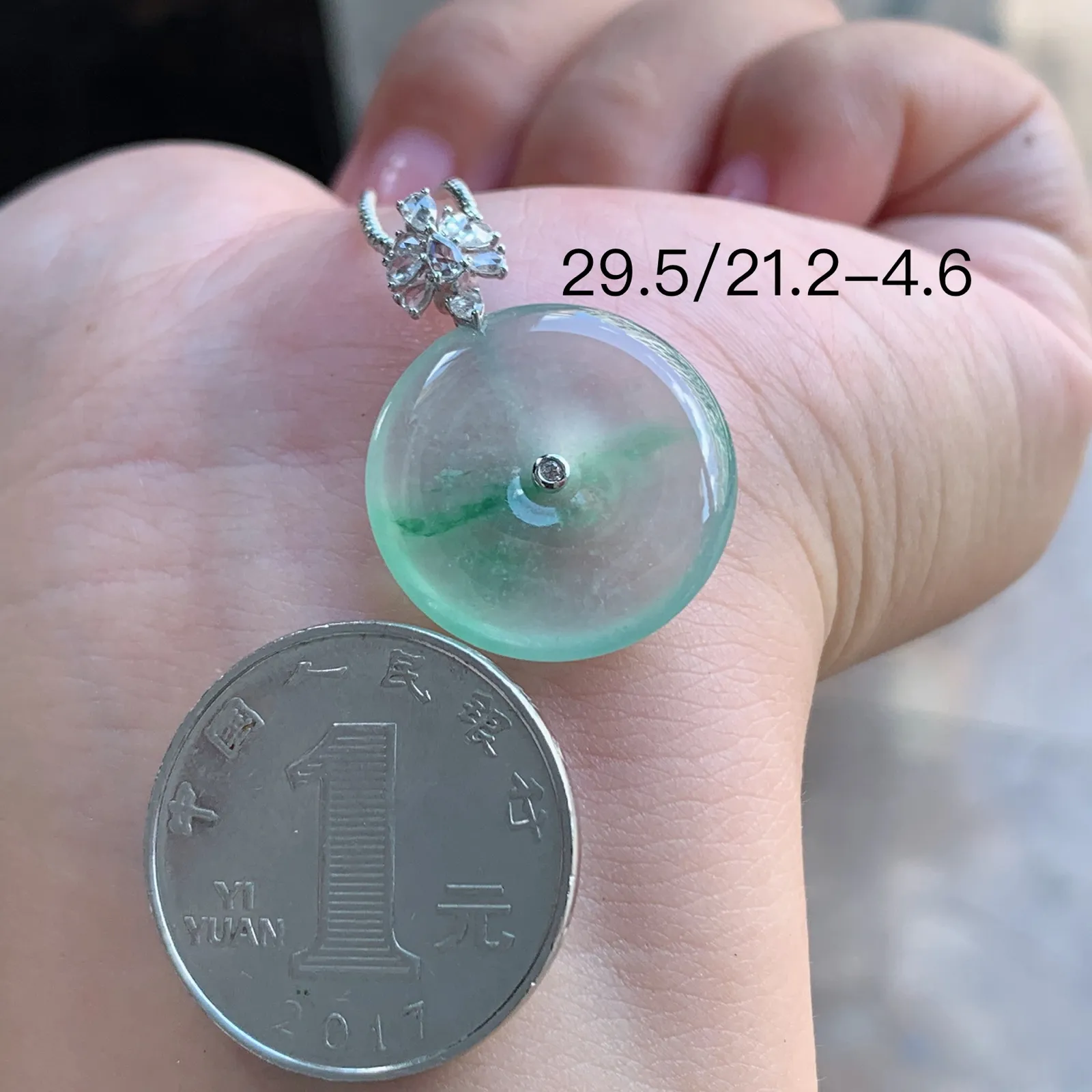金镶·冰种飘绿花平安扣吊坠
