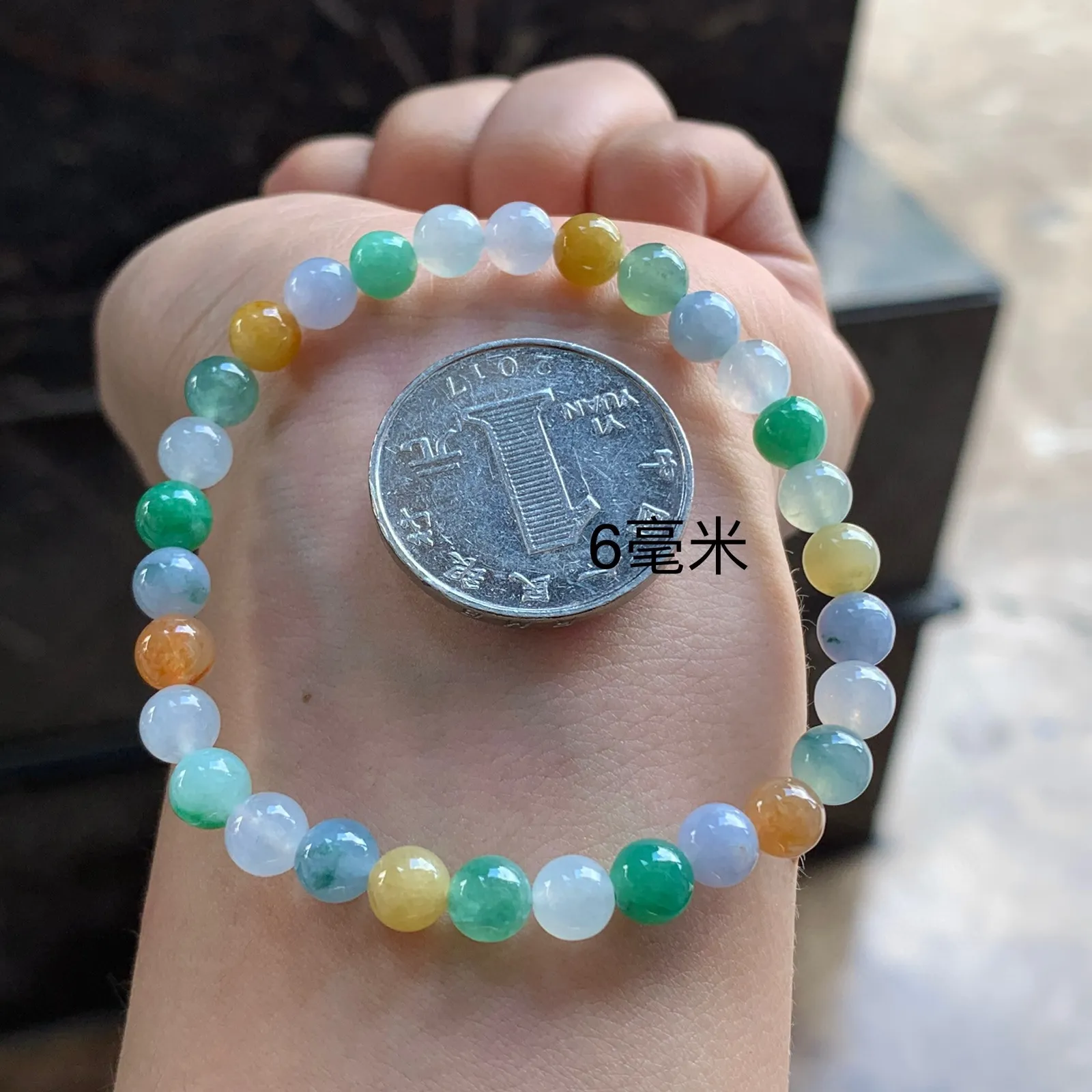 多彩珠串 性价比～